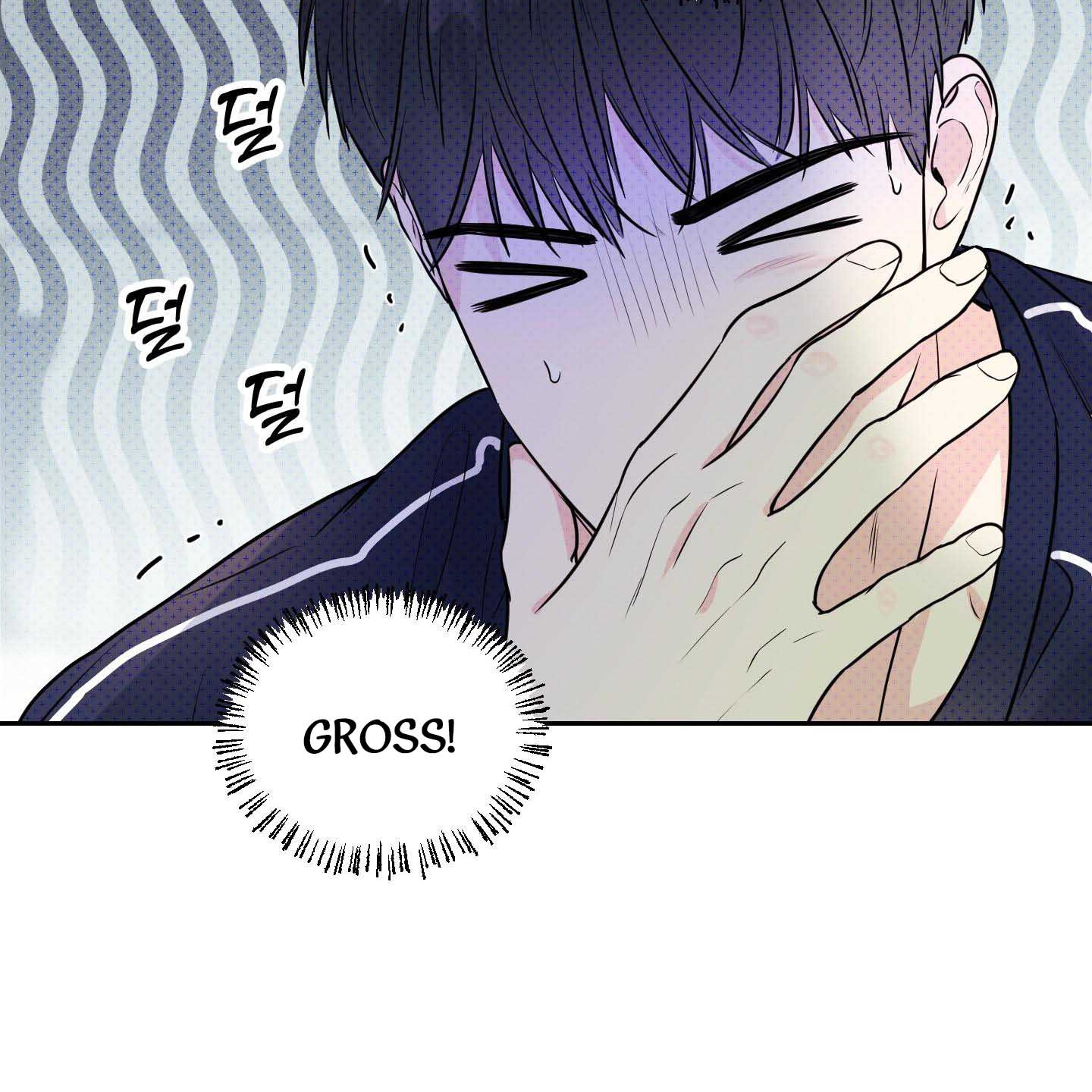 Thump, Thump, Thump, Hyung! I’m the Dealer! Chapter 2 page 86