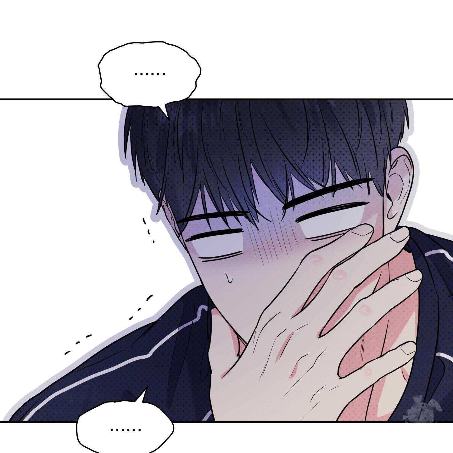 Thump, Thump, Thump, Hyung! I’m the Dealer! Chapter 2 page 87