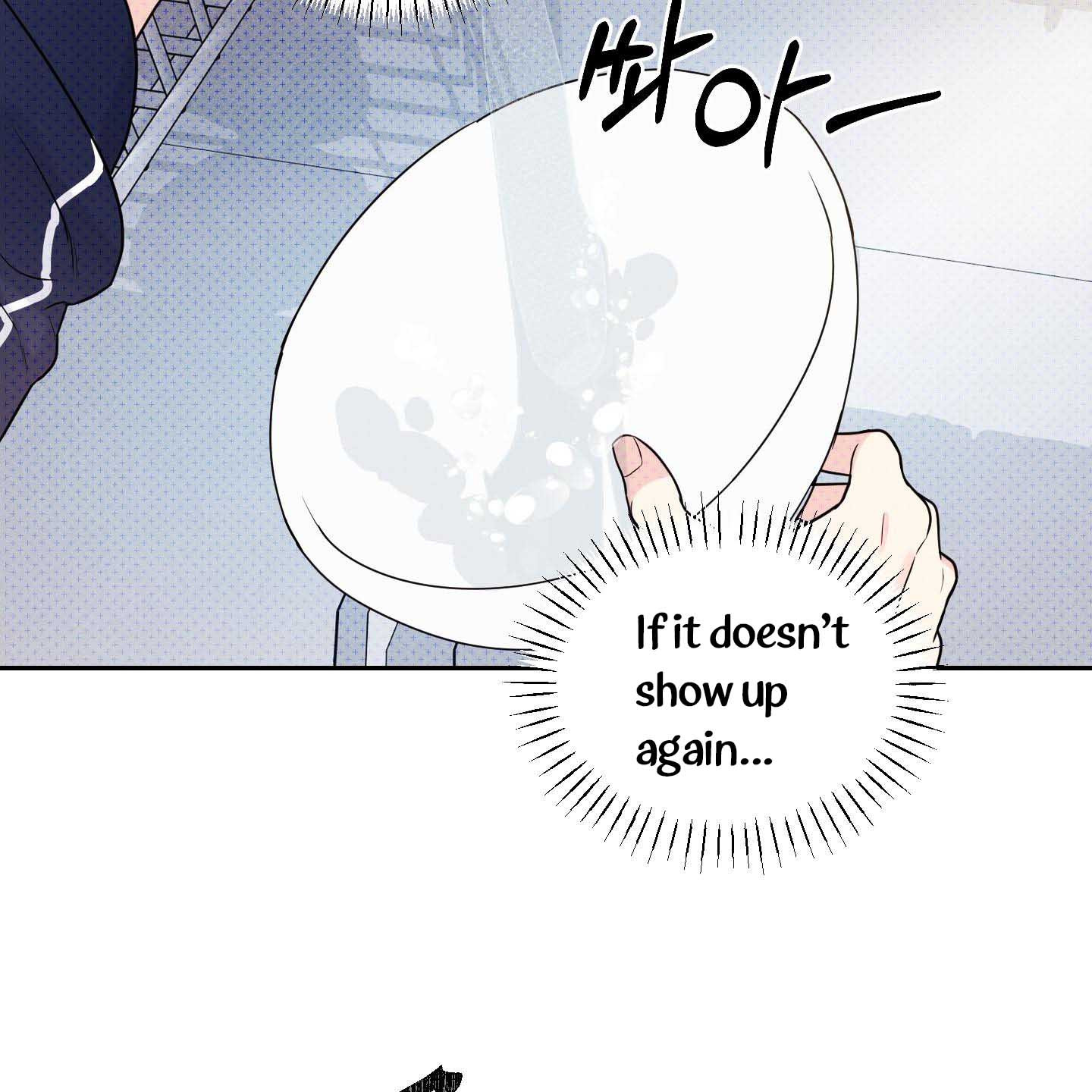 Thump, Thump, Thump, Hyung! I’m the Dealer! Chapter 2 page 89