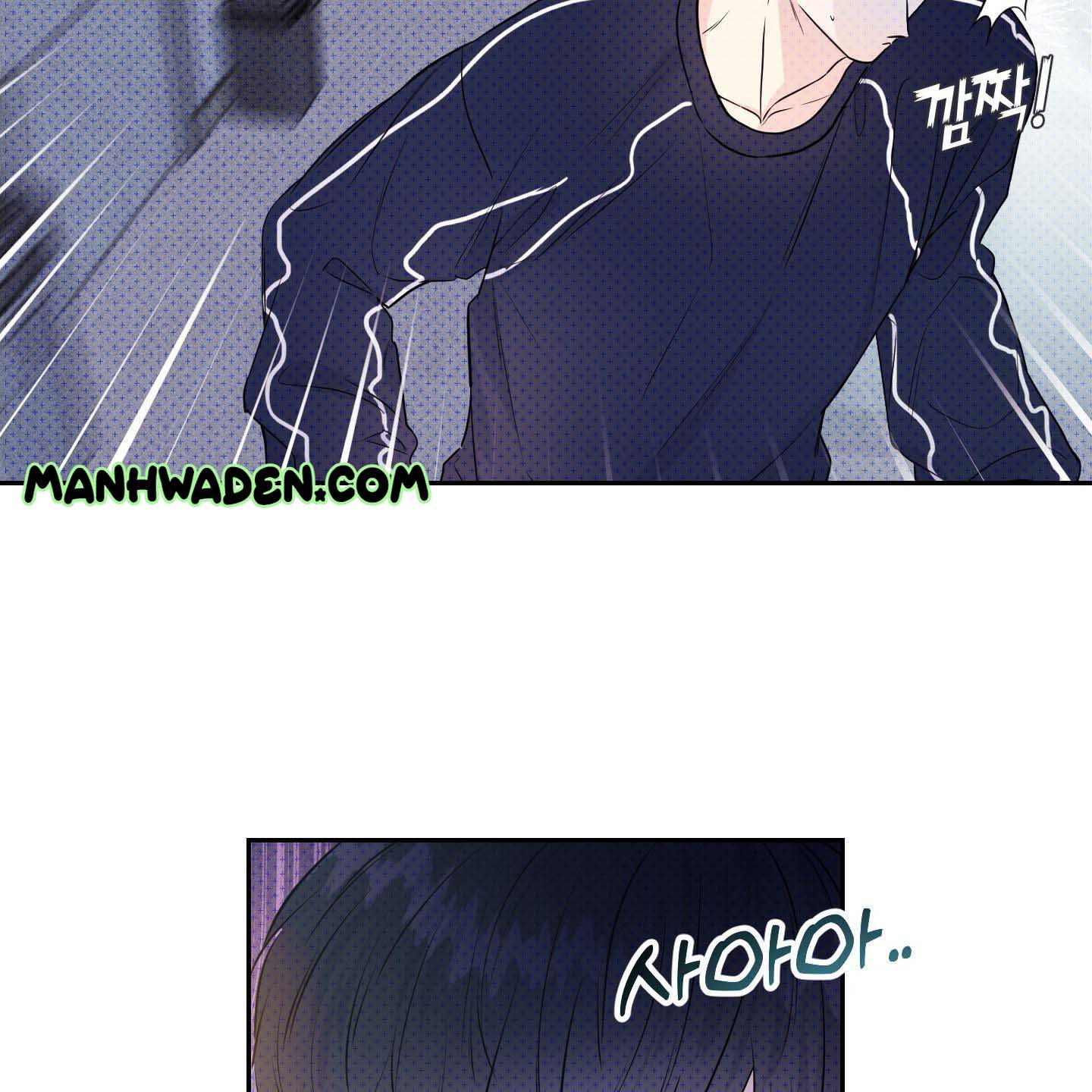 Thump, Thump, Thump, Hyung! I’m the Dealer! Chapter 2 page 91