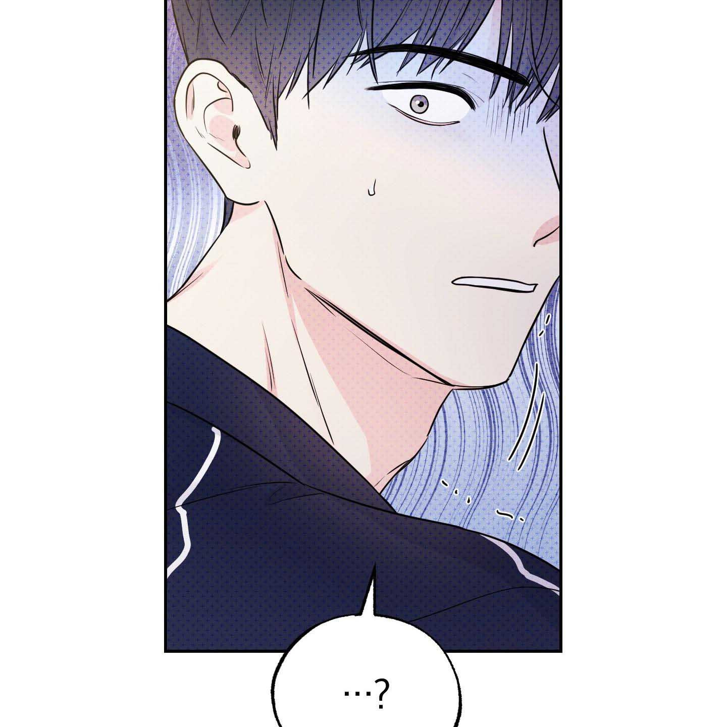 Thump, Thump, Thump, Hyung! I’m the Dealer! Chapter 2 page 92