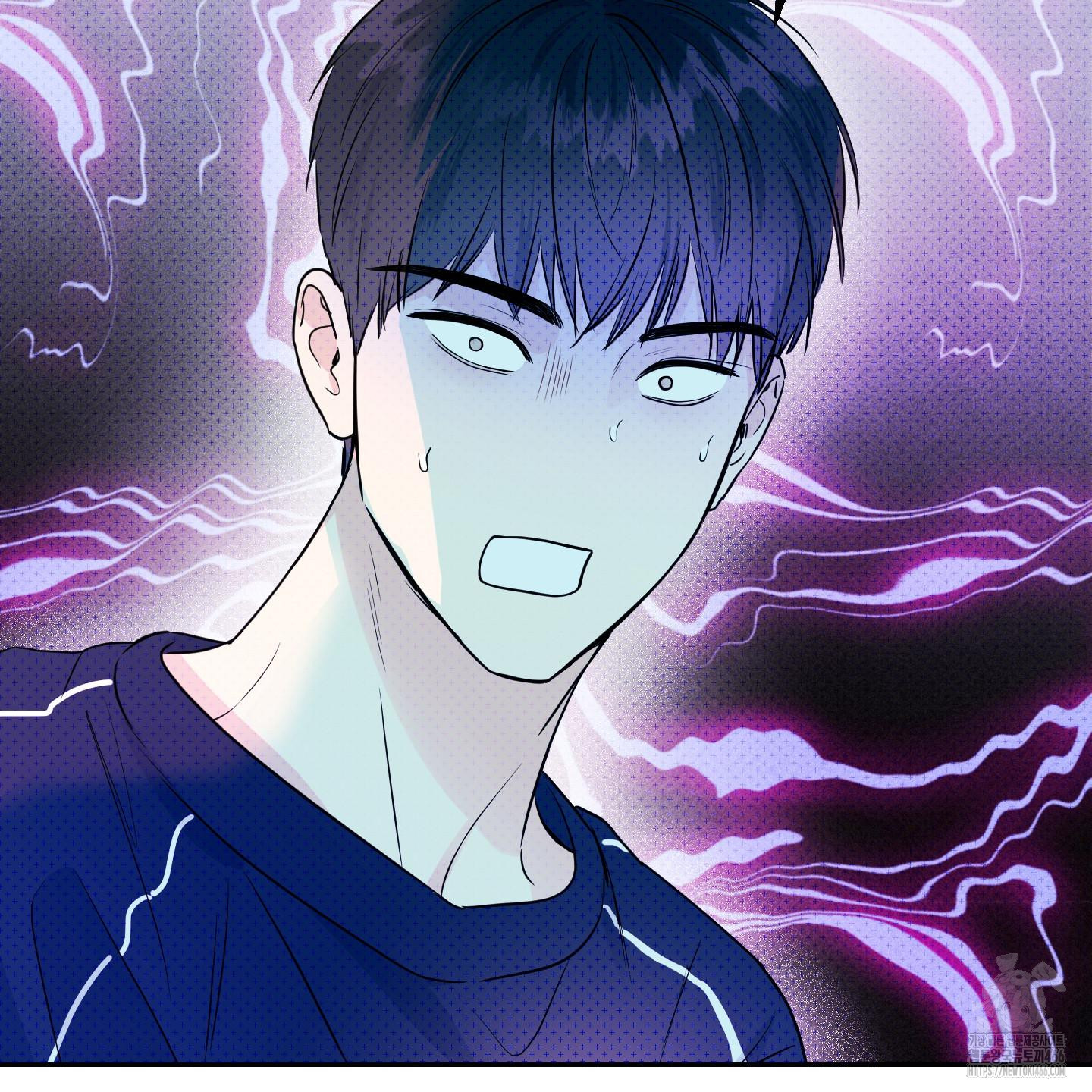 Thump, Thump, Thump, Hyung! I’m the Dealer! Chapter 2 page 100