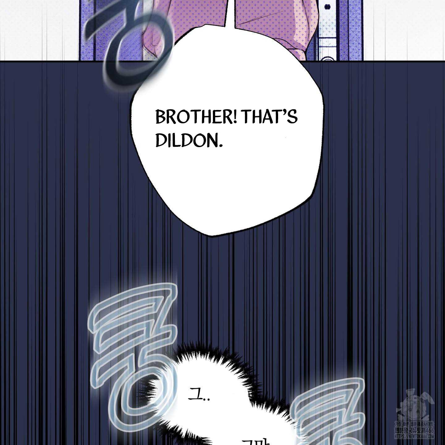 Thump, Thump, Thump, Hyung! I’m the Dealer! Chapter 2 page 106