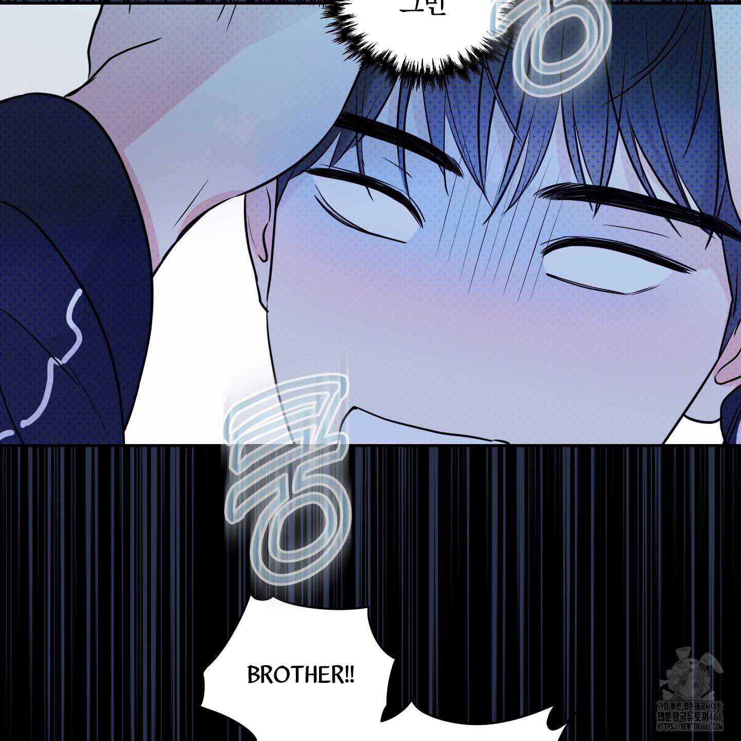 Thump, Thump, Thump, Hyung! I’m the Dealer! Chapter 2 page 107