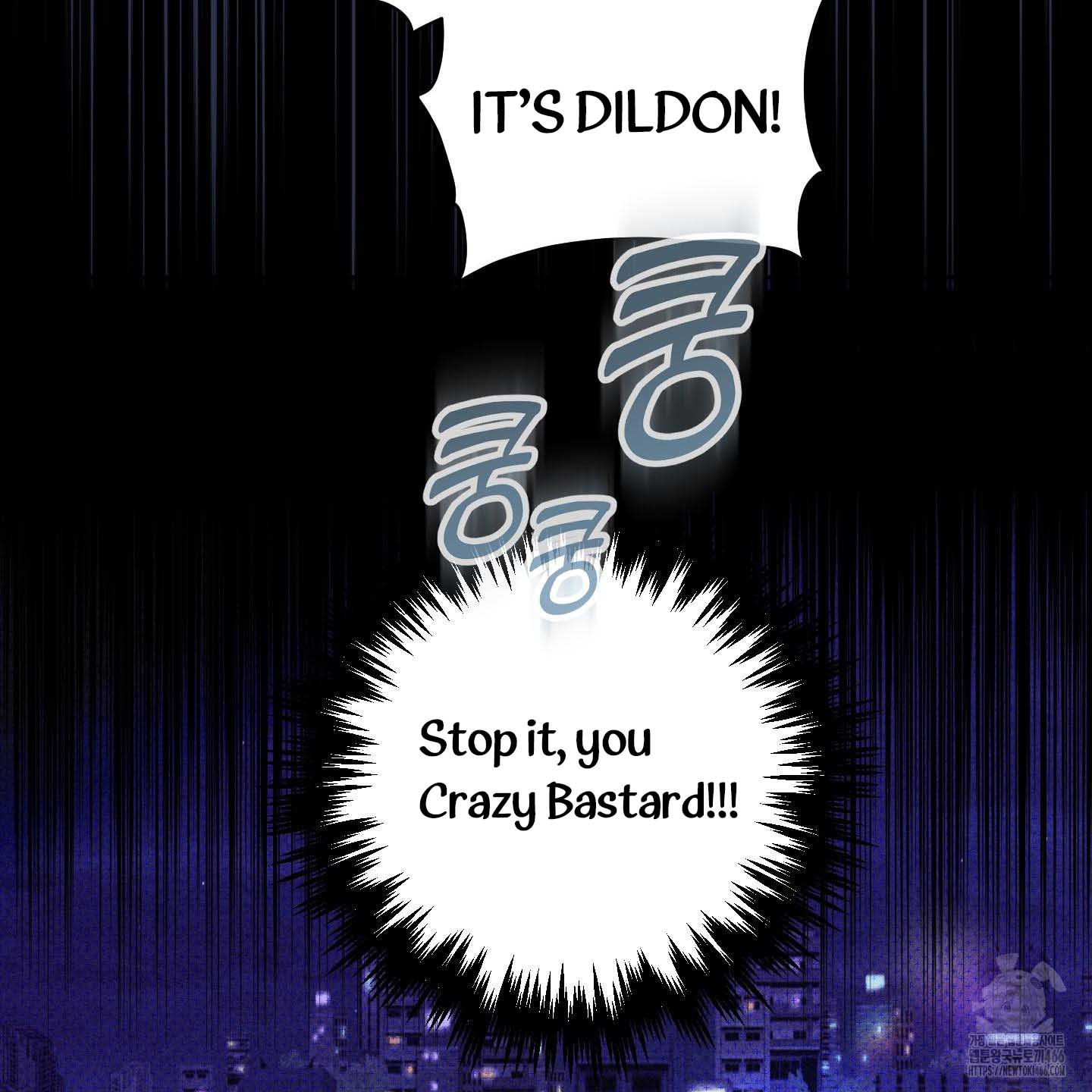 Thump, Thump, Thump, Hyung! I’m the Dealer! Chapter 2 page 108