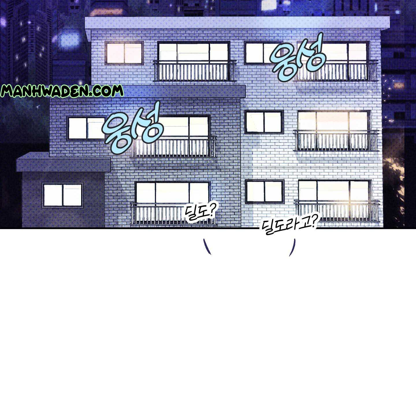 Thump, Thump, Thump, Hyung! I’m the Dealer! Chapter 2 page 109