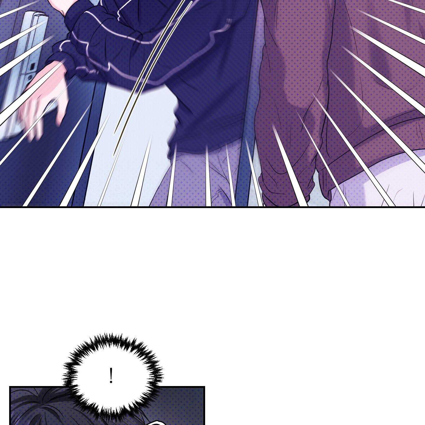 Thump, Thump, Thump, Hyung! I’m the Dealer! Chapter 2 page 111