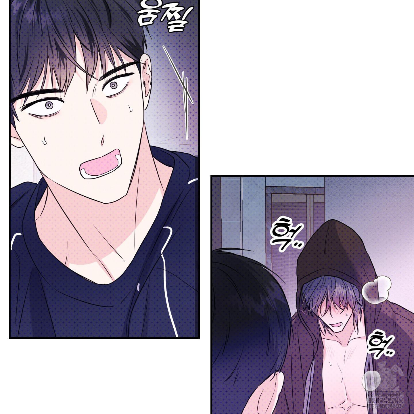 Thump, Thump, Thump, Hyung! I’m the Dealer! Chapter 2 page 112