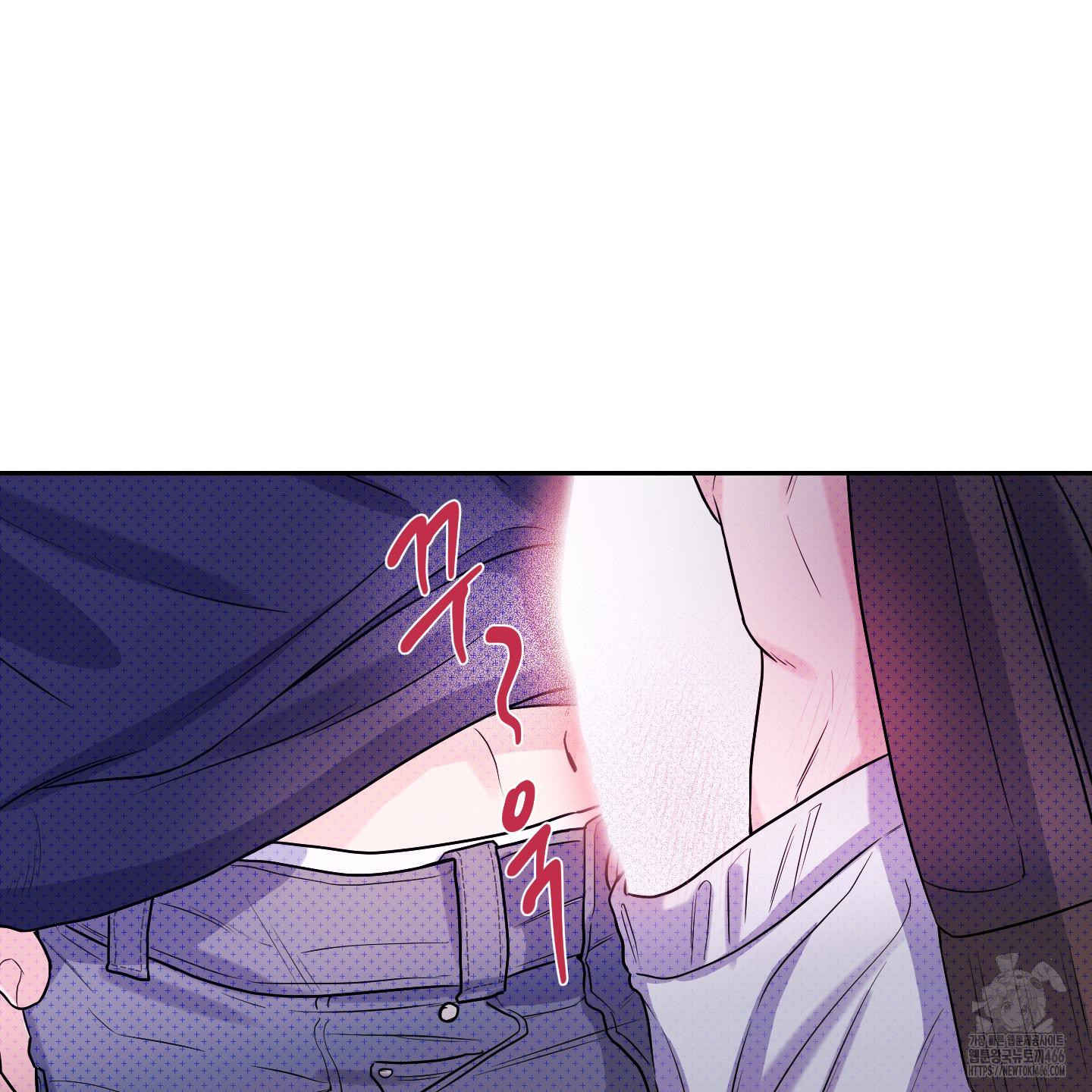 Thump, Thump, Thump, Hyung! I’m the Dealer! Chapter 2 page 114