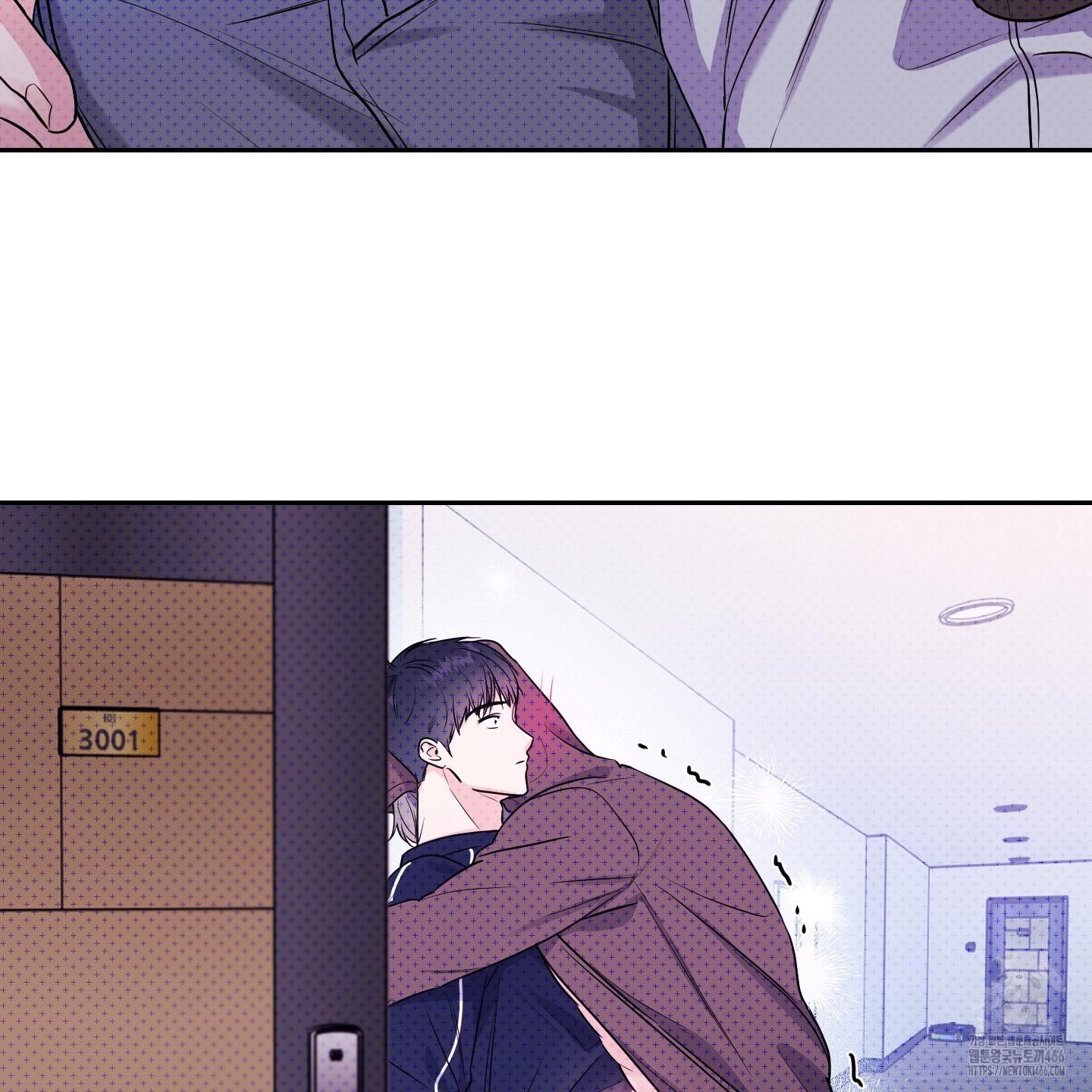 Thump, Thump, Thump, Hyung! I’m the Dealer! Chapter 2 page 115