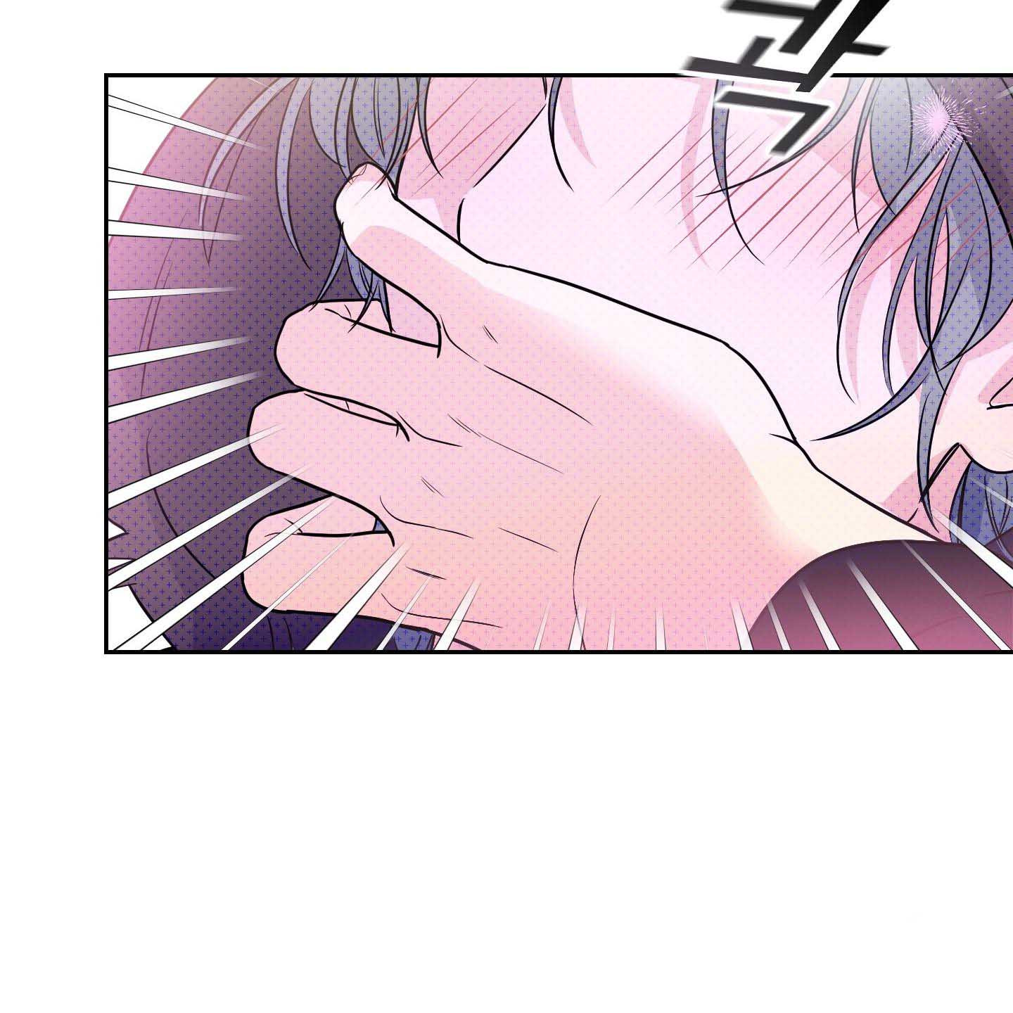 Thump, Thump, Thump, Hyung! I’m the Dealer! Chapter 2 page 118