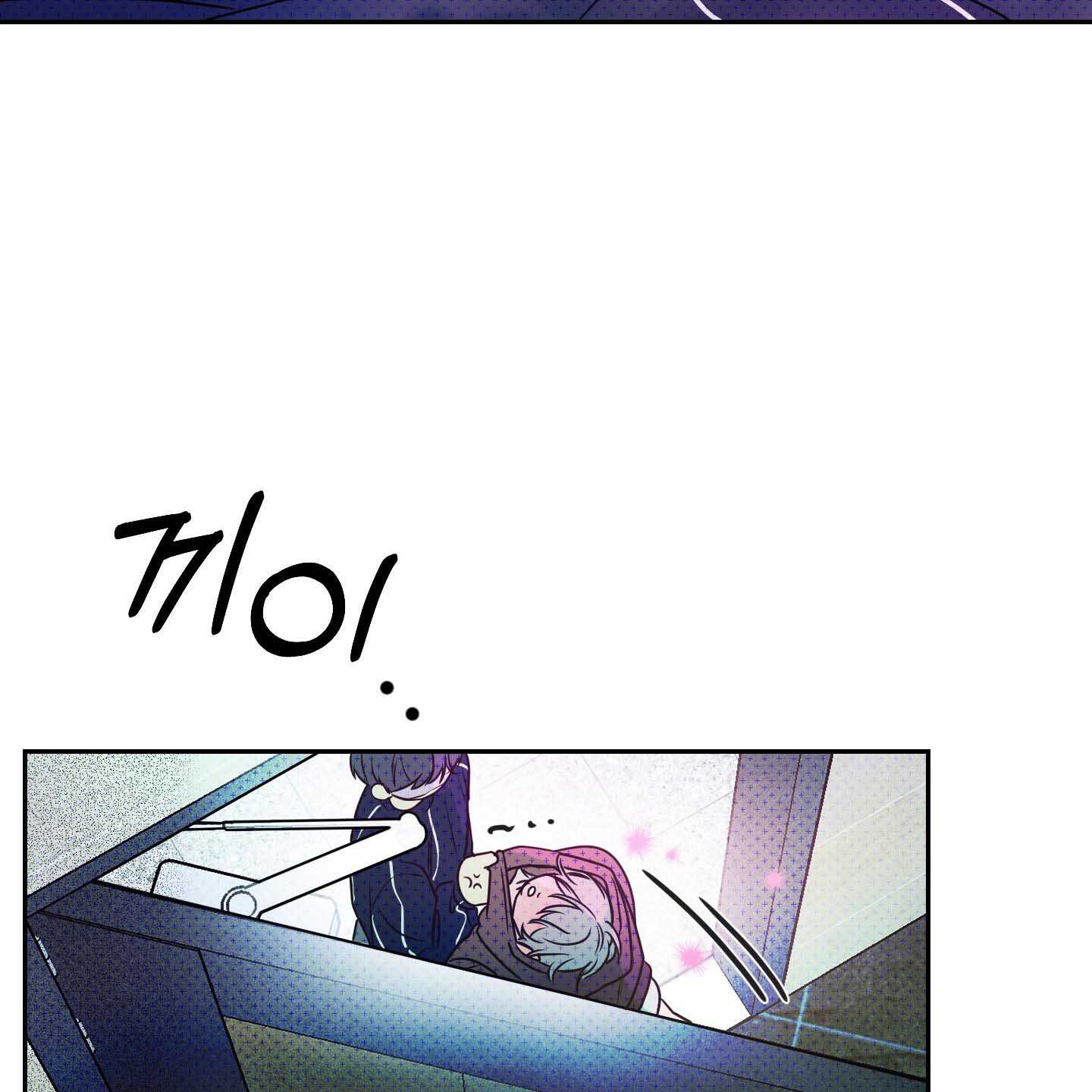 Thump, Thump, Thump, Hyung! I’m the Dealer! Chapter 2 page 120