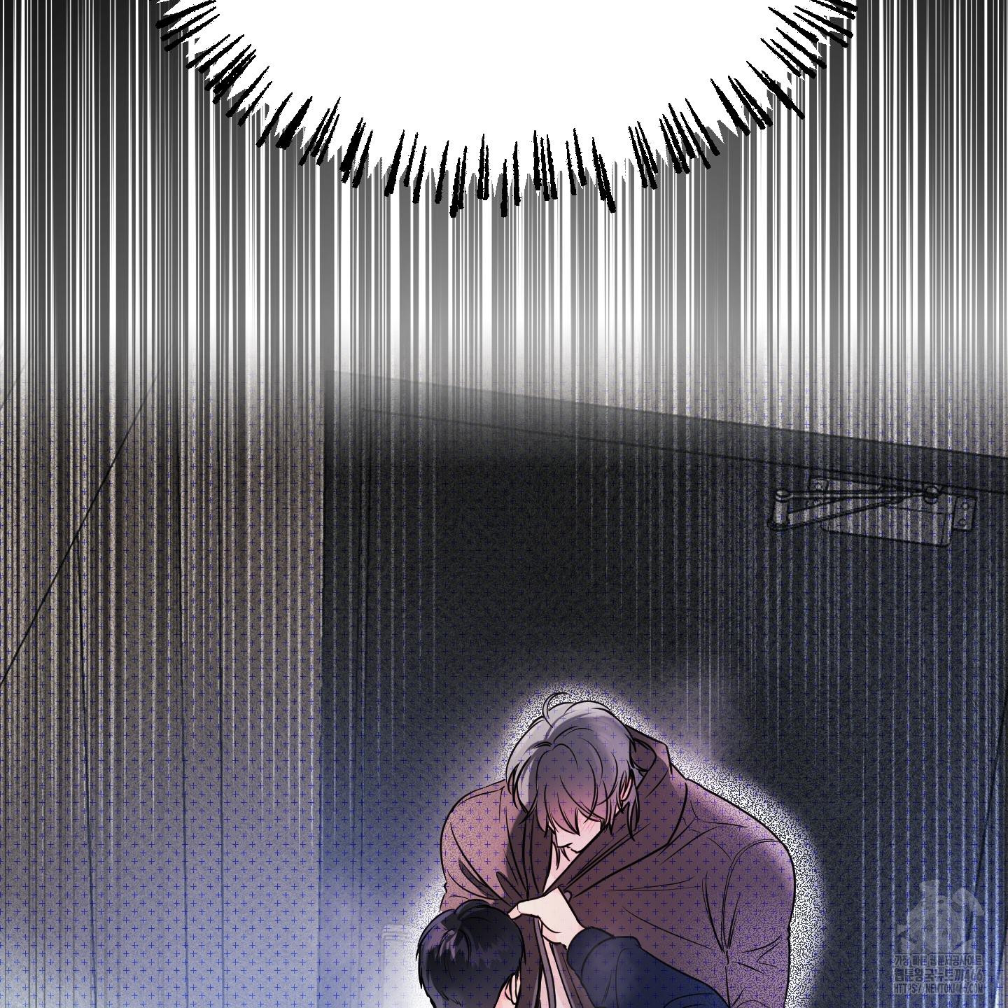 Thump, Thump, Thump, Hyung! I’m the Dealer! Chapter 3 page 3