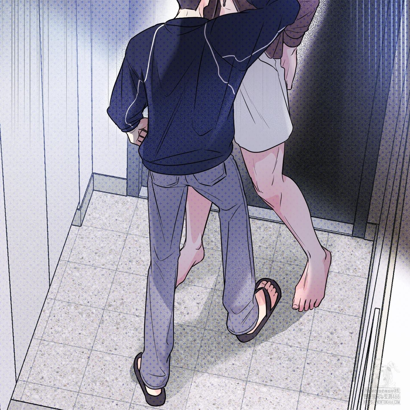 Thump, Thump, Thump, Hyung! I’m the Dealer! Chapter 3 page 4