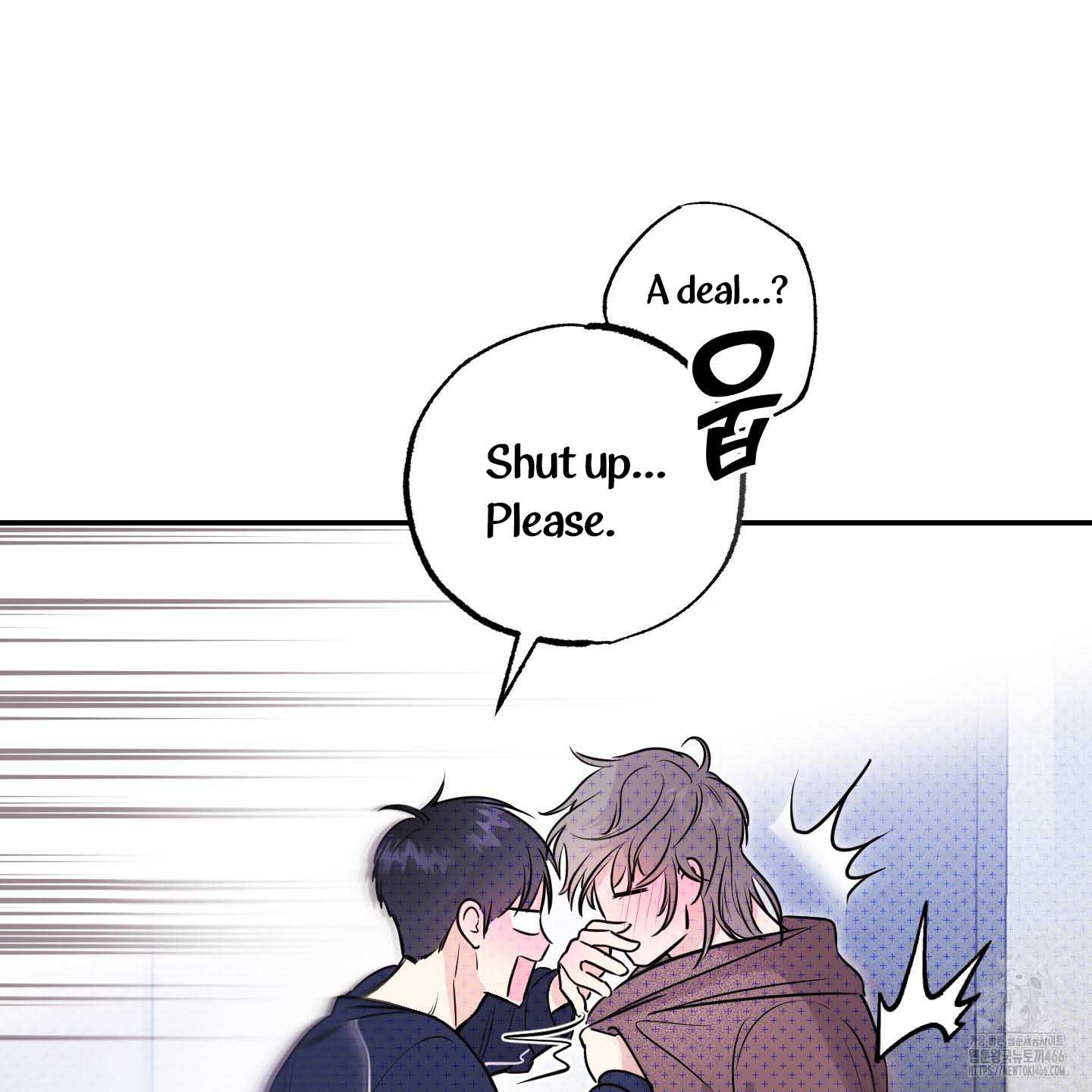 Thump, Thump, Thump, Hyung! I’m the Dealer! Chapter 3 page 11