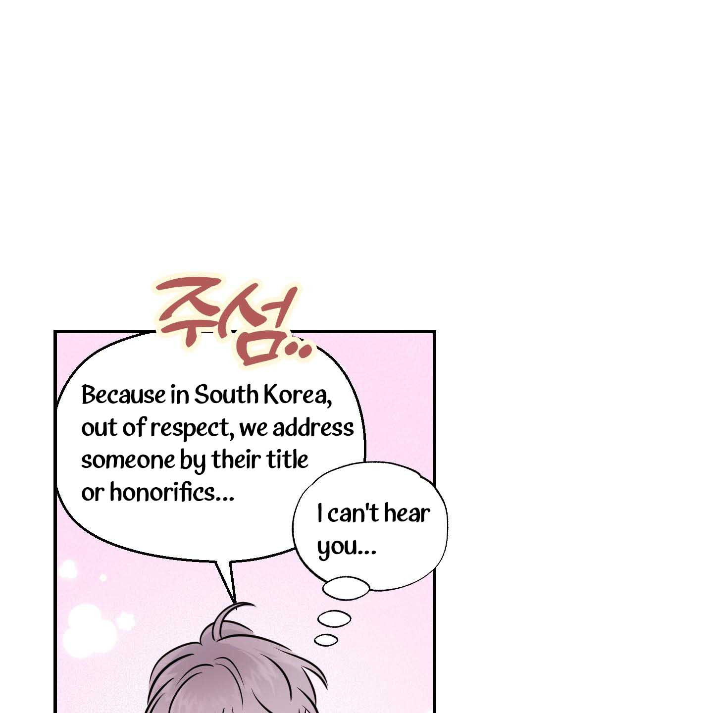 Thump, Thump, Thump, Hyung! I’m the Dealer! Chapter 3 page 19