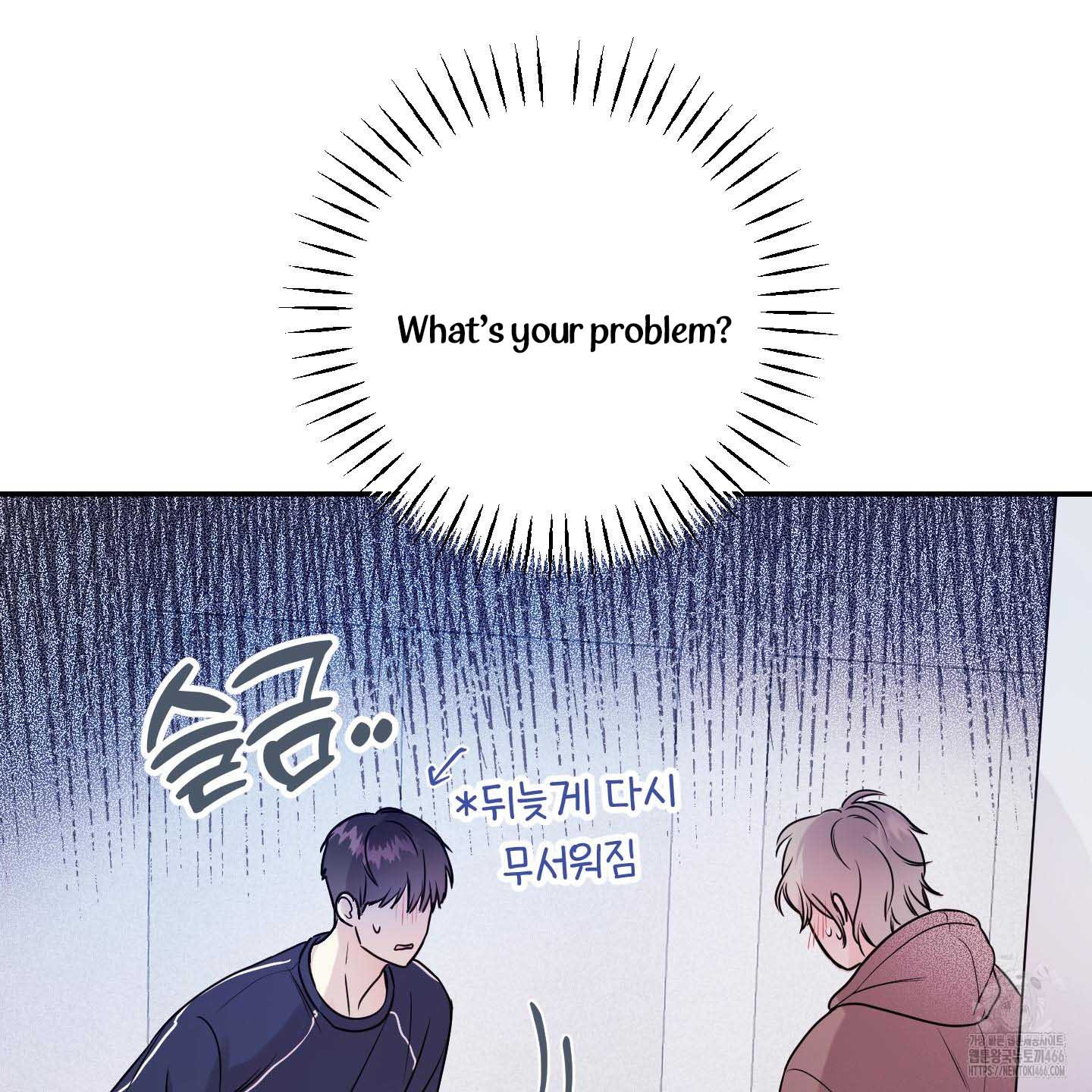 Thump, Thump, Thump, Hyung! I’m the Dealer! Chapter 3 page 25