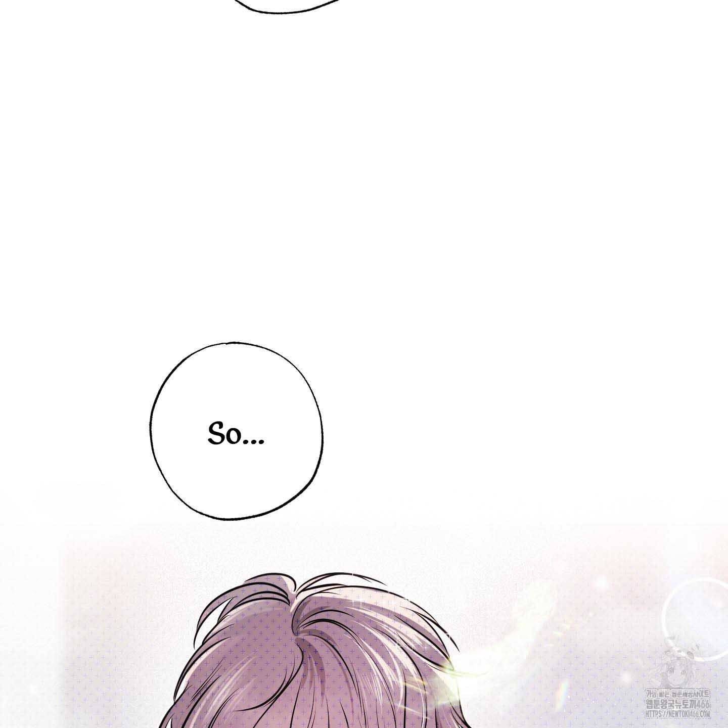 Thump, Thump, Thump, Hyung! I’m the Dealer! Chapter 3 page 27