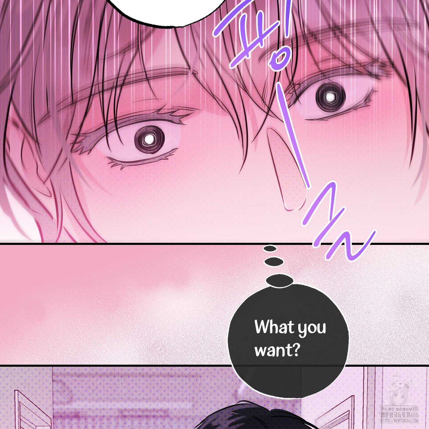 Thump, Thump, Thump, Hyung! I’m the Dealer! Chapter 3 page 30