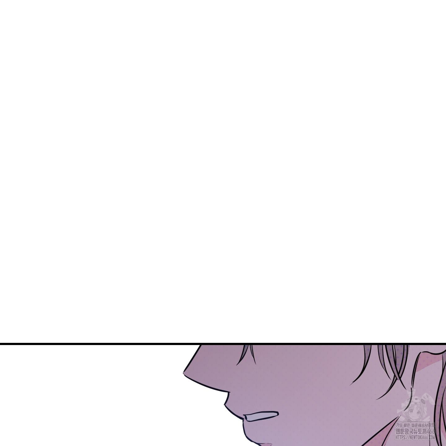 Thump, Thump, Thump, Hyung! I’m the Dealer! Chapter 3 page 36