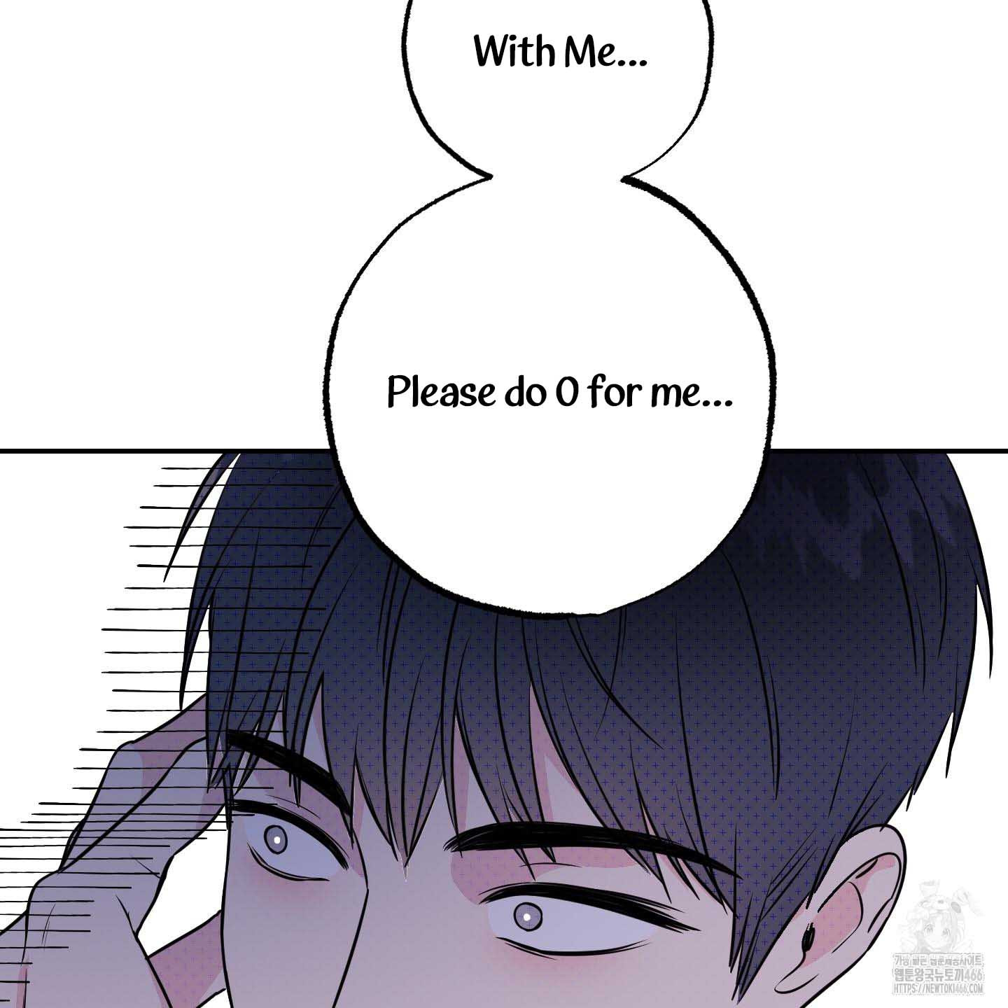 Thump, Thump, Thump, Hyung! I’m the Dealer! Chapter 3 page 39