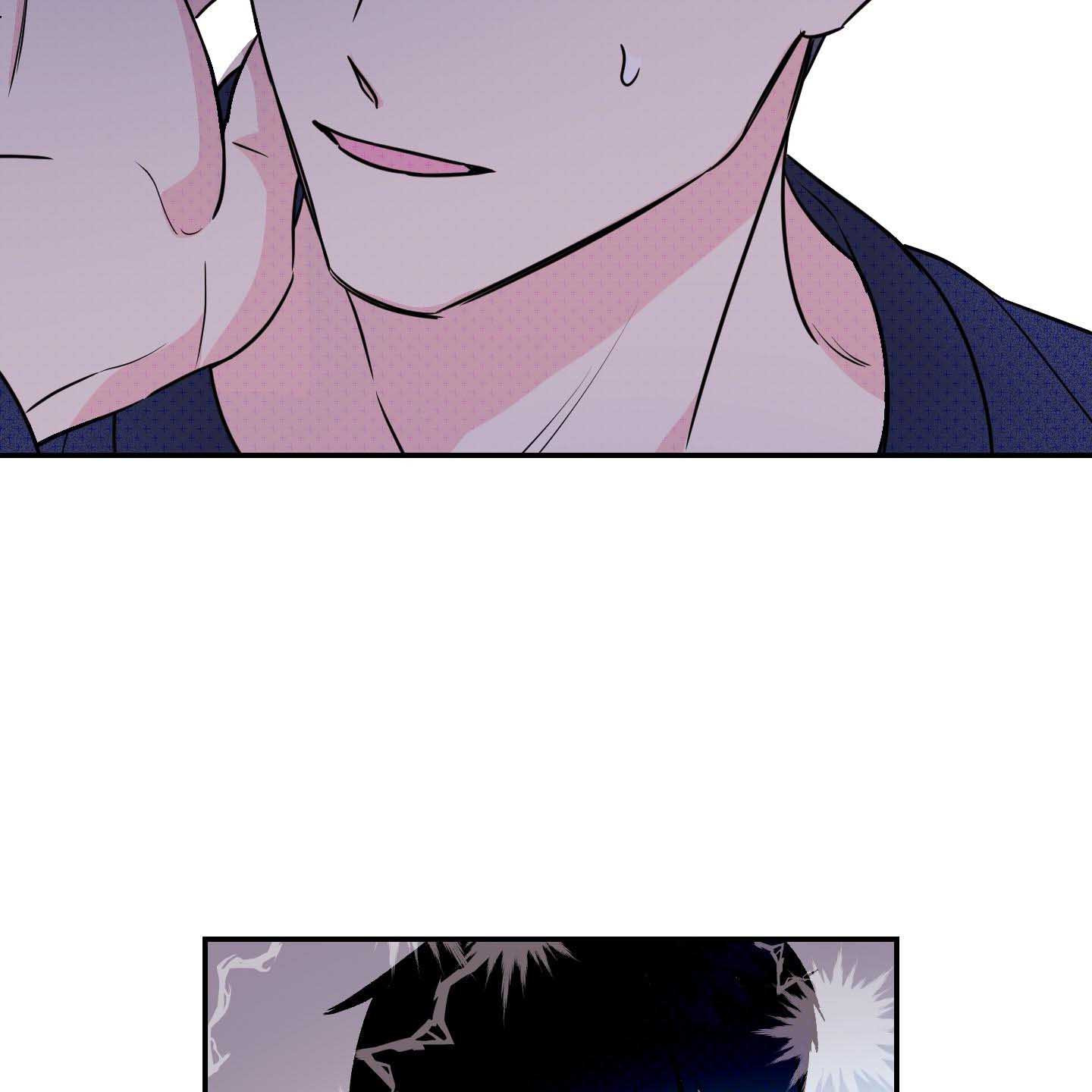 Thump, Thump, Thump, Hyung! I’m the Dealer! Chapter 3 page 40