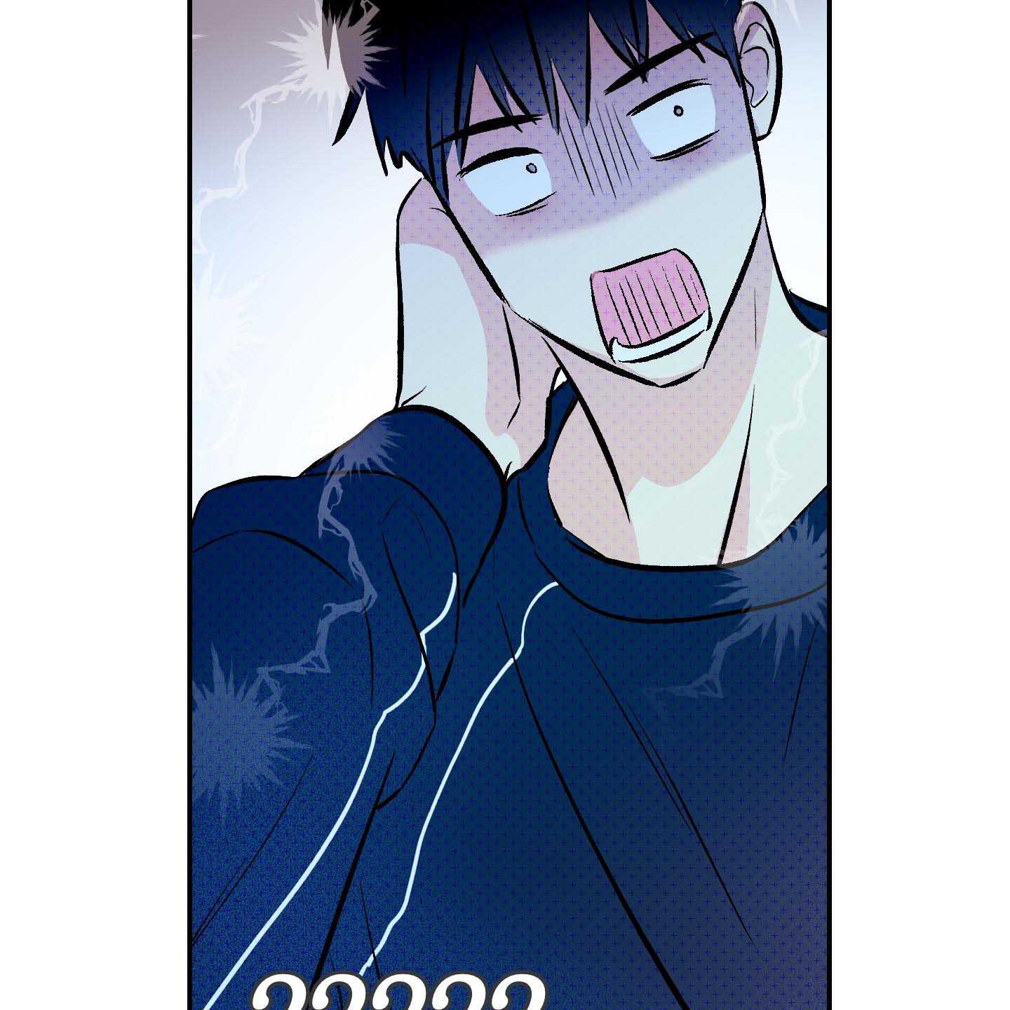 Thump, Thump, Thump, Hyung! I’m the Dealer! Chapter 3 page 41