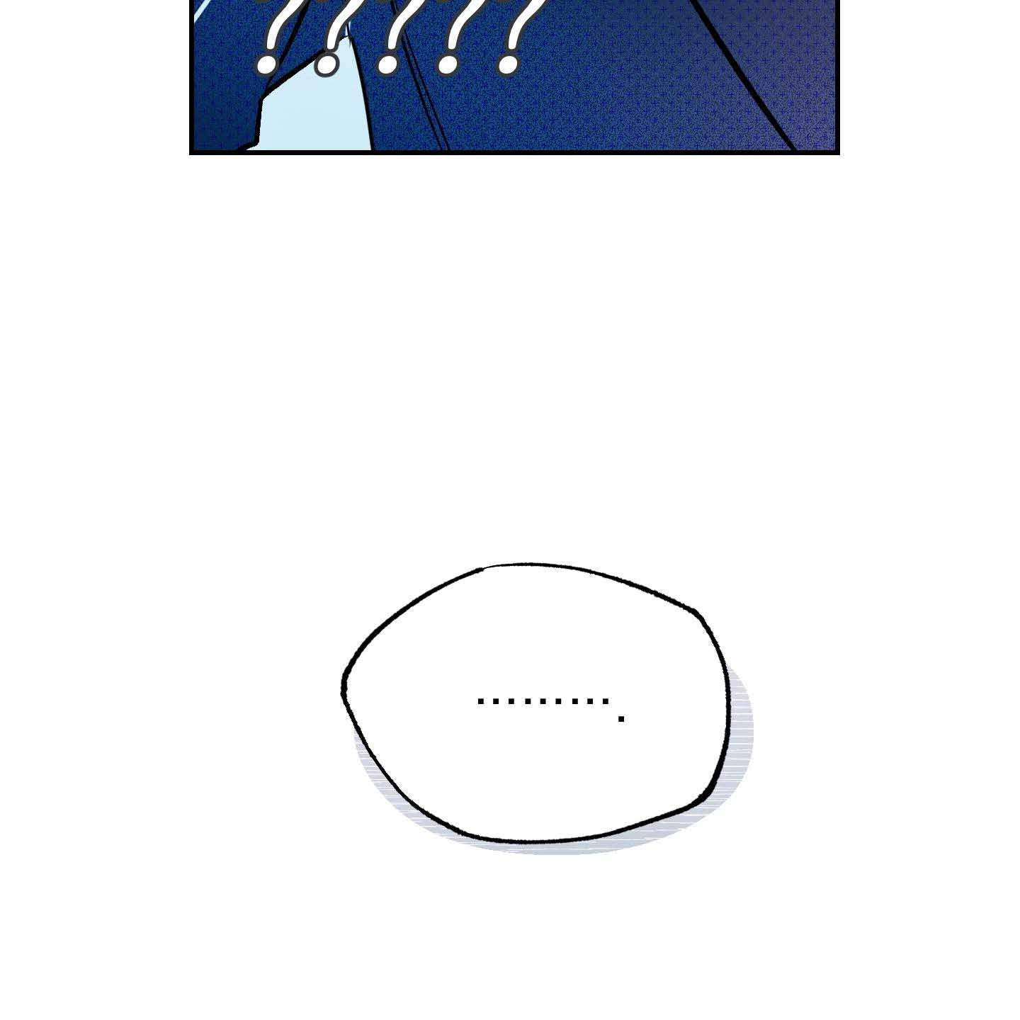 Thump, Thump, Thump, Hyung! I’m the Dealer! Chapter 3 page 42