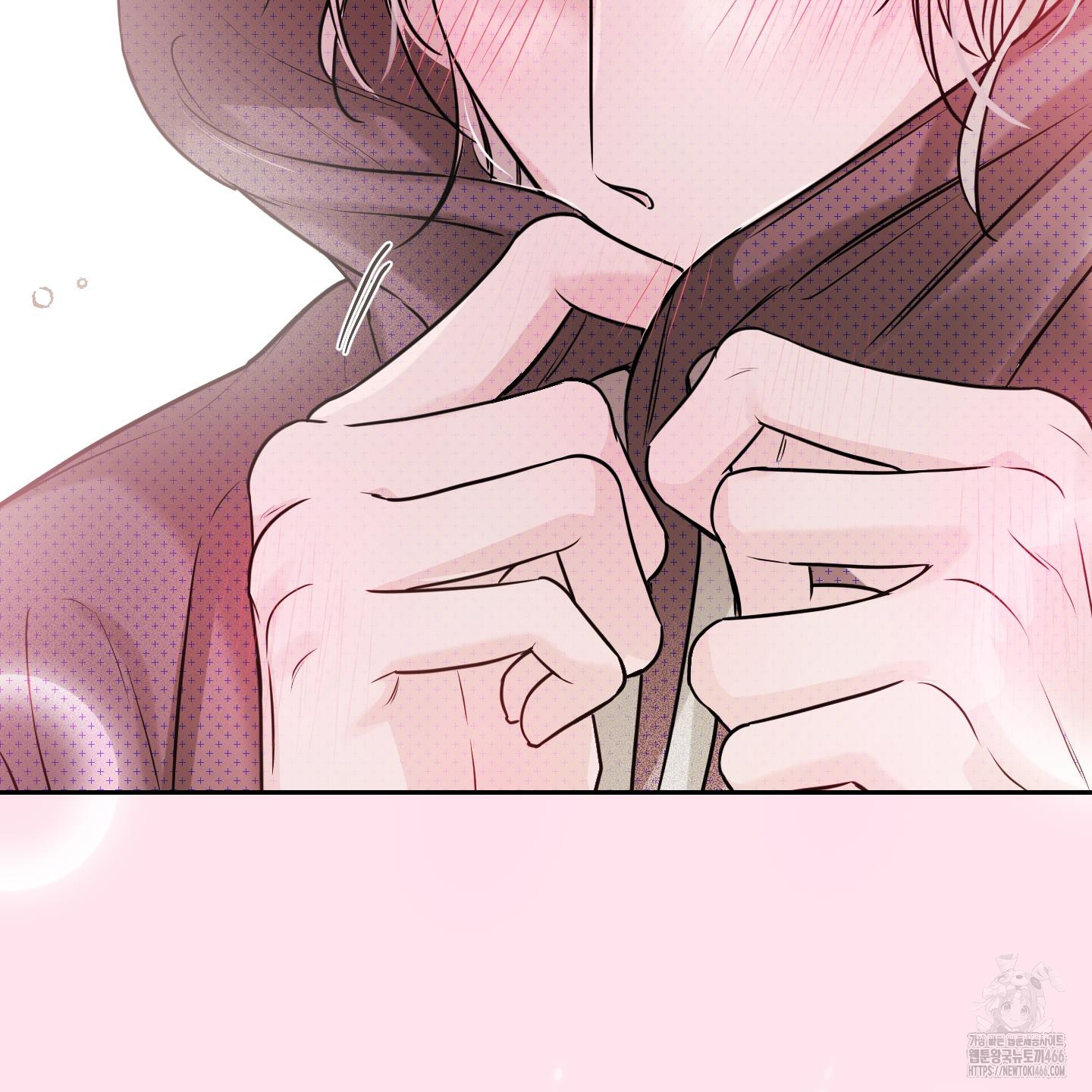 Thump, Thump, Thump, Hyung! I’m the Dealer! Chapter 3 page 48