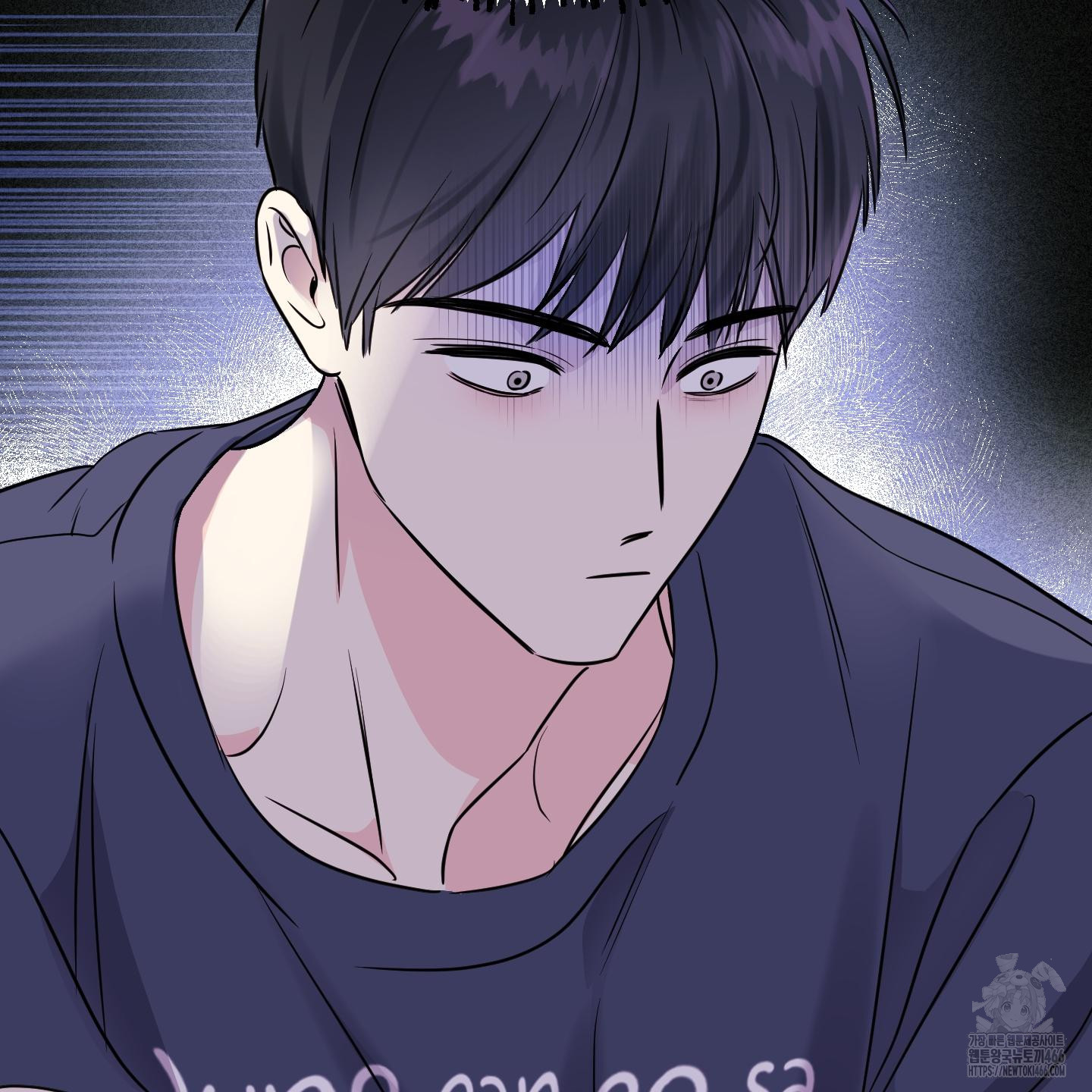 Thump, Thump, Thump, Hyung! I’m the Dealer! Chapter 3 page 58