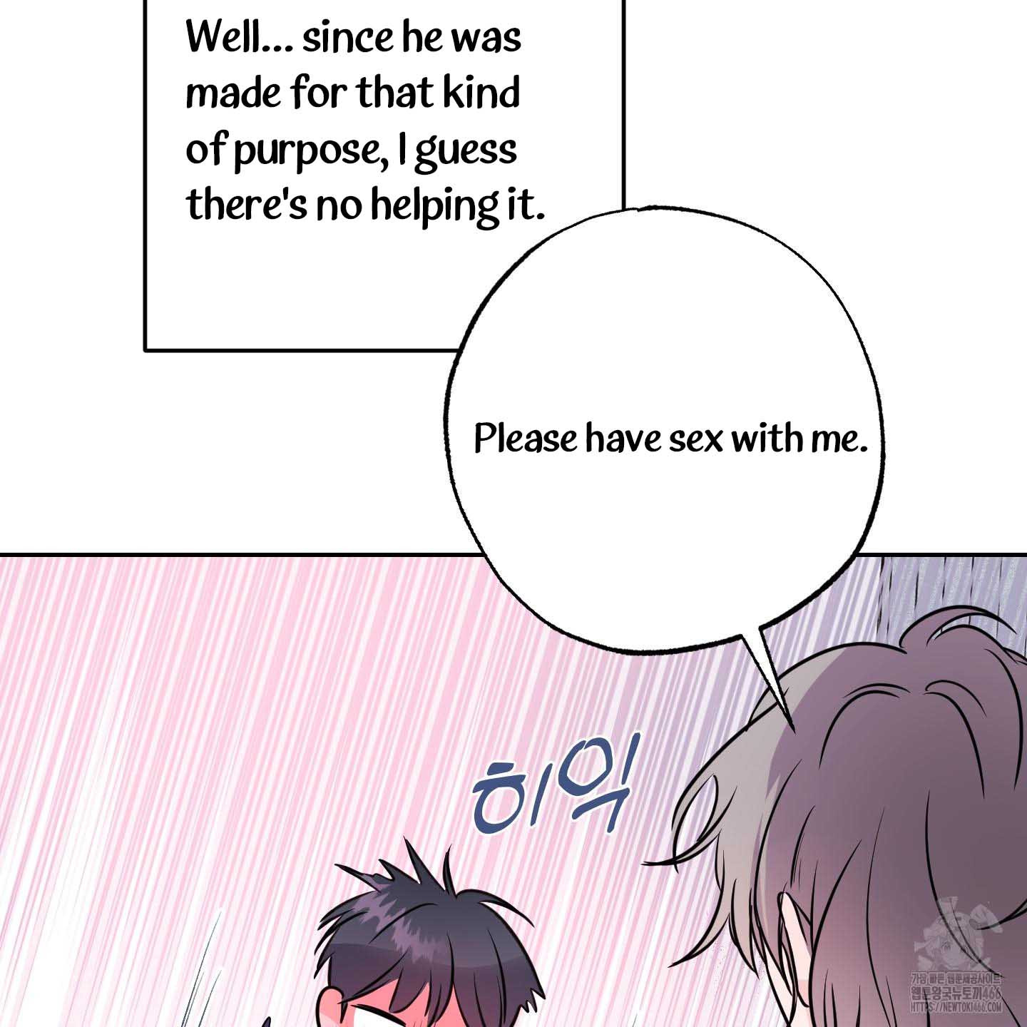 Thump, Thump, Thump, Hyung! I’m the Dealer! Chapter 3 page 60