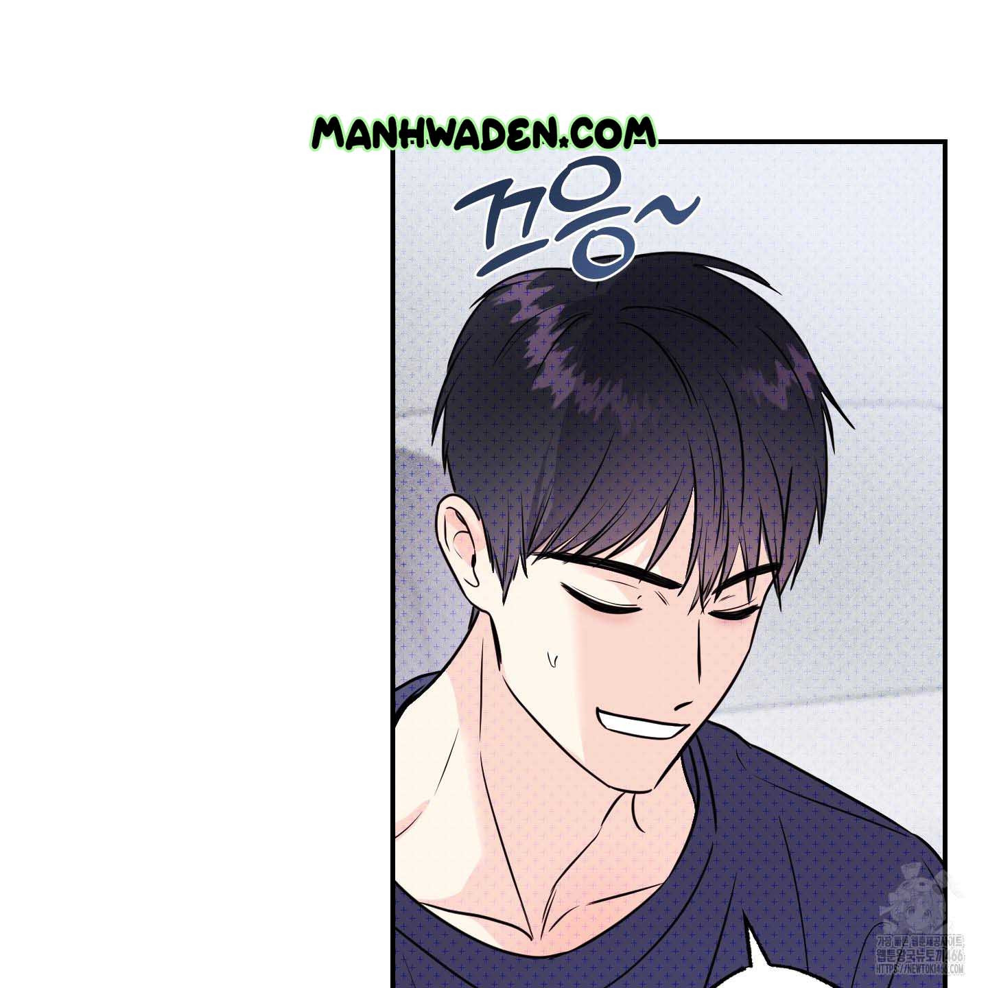 Thump, Thump, Thump, Hyung! I’m the Dealer! Chapter 3 page 64