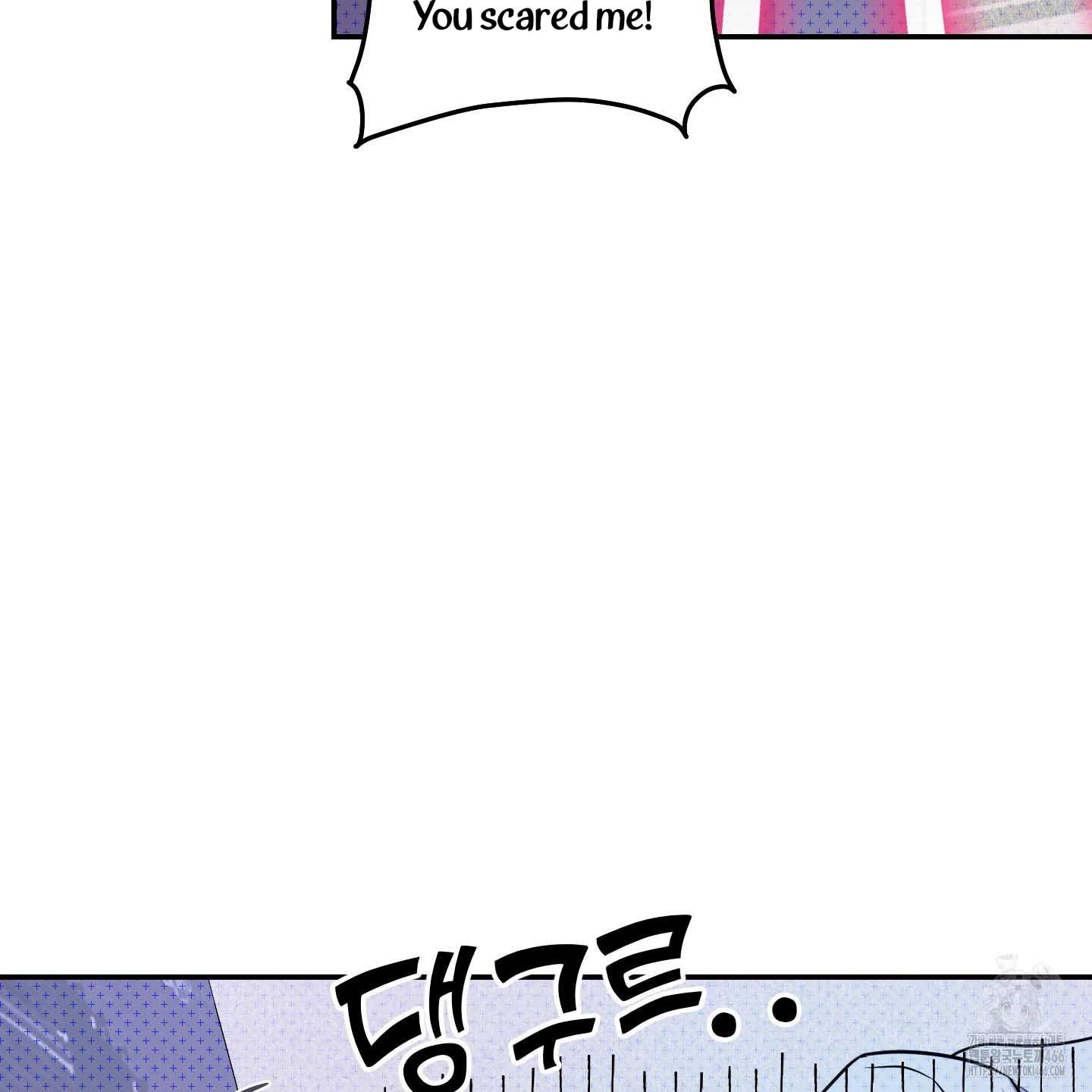 Thump, Thump, Thump, Hyung! I’m the Dealer! Chapter 3 page 73