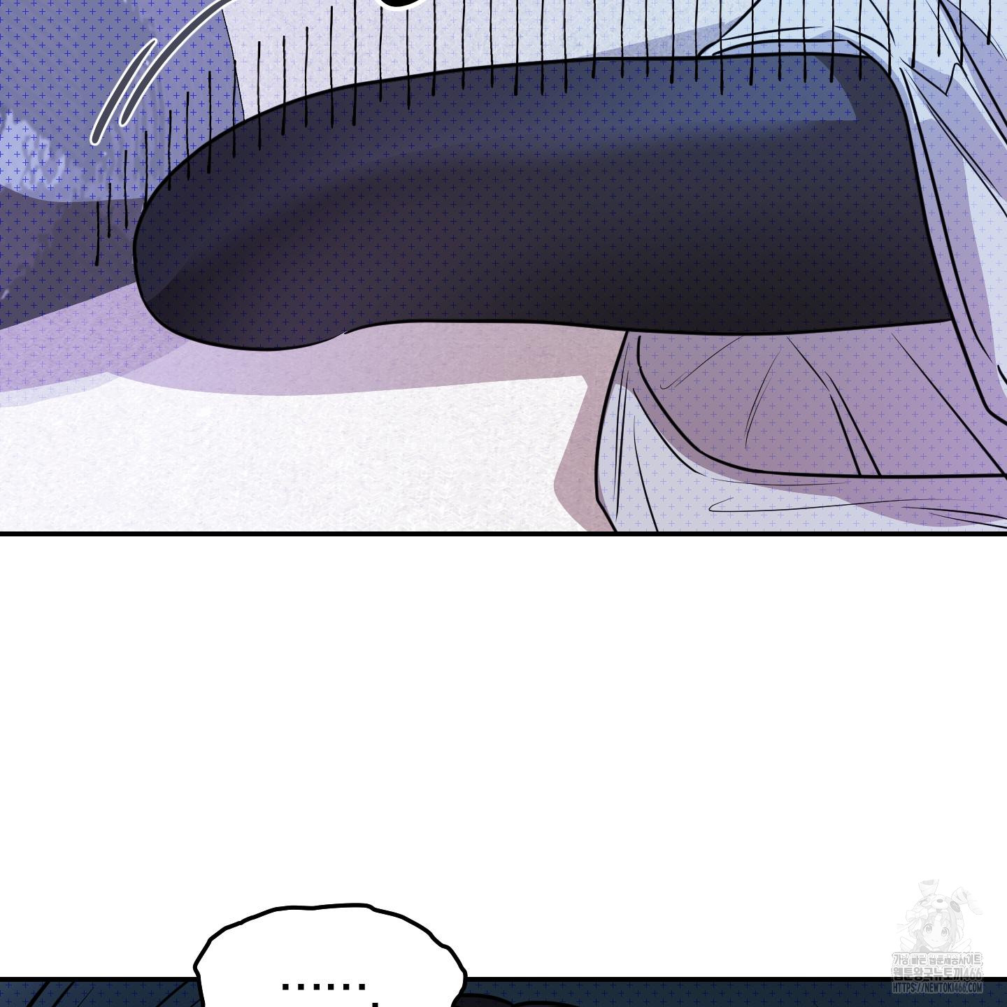 Thump, Thump, Thump, Hyung! I’m the Dealer! Chapter 3 page 74