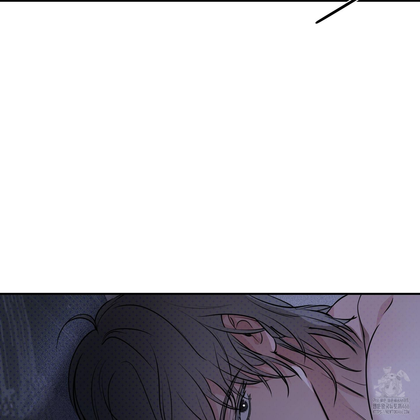 Thump, Thump, Thump, Hyung! I’m the Dealer! Chapter 3 page 79