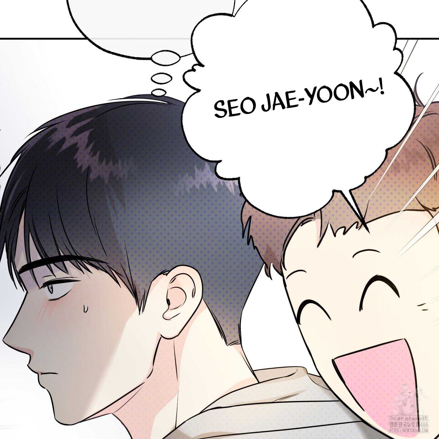 Thump, Thump, Thump, Hyung! I’m the Dealer! Chapter 3 page 89