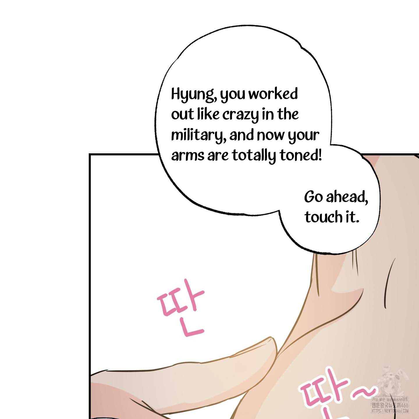 Thump, Thump, Thump, Hyung! I’m the Dealer! Chapter 3 page 93