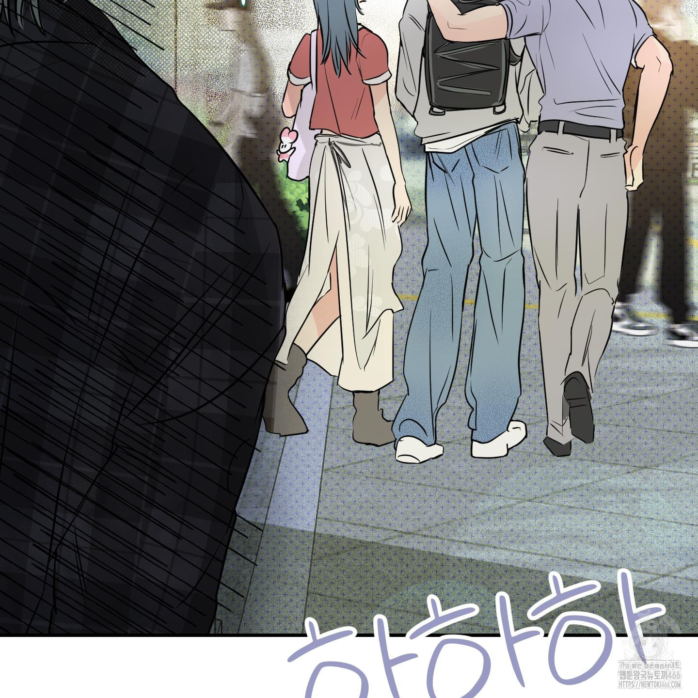 Thump, Thump, Thump, Hyung! I’m the Dealer! Chapter 3 page 96