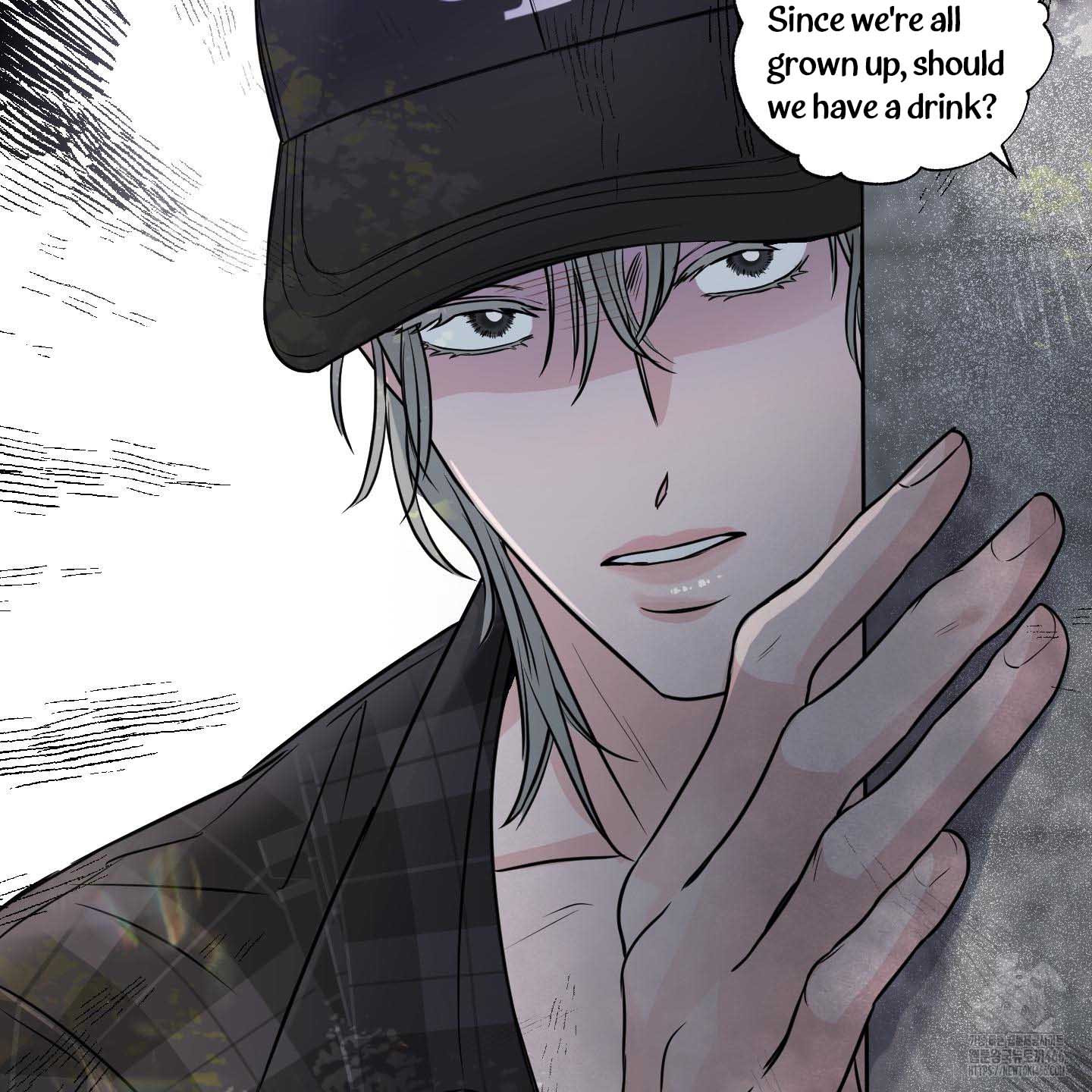 Thump, Thump, Thump, Hyung! I’m the Dealer! Chapter 3 page 98