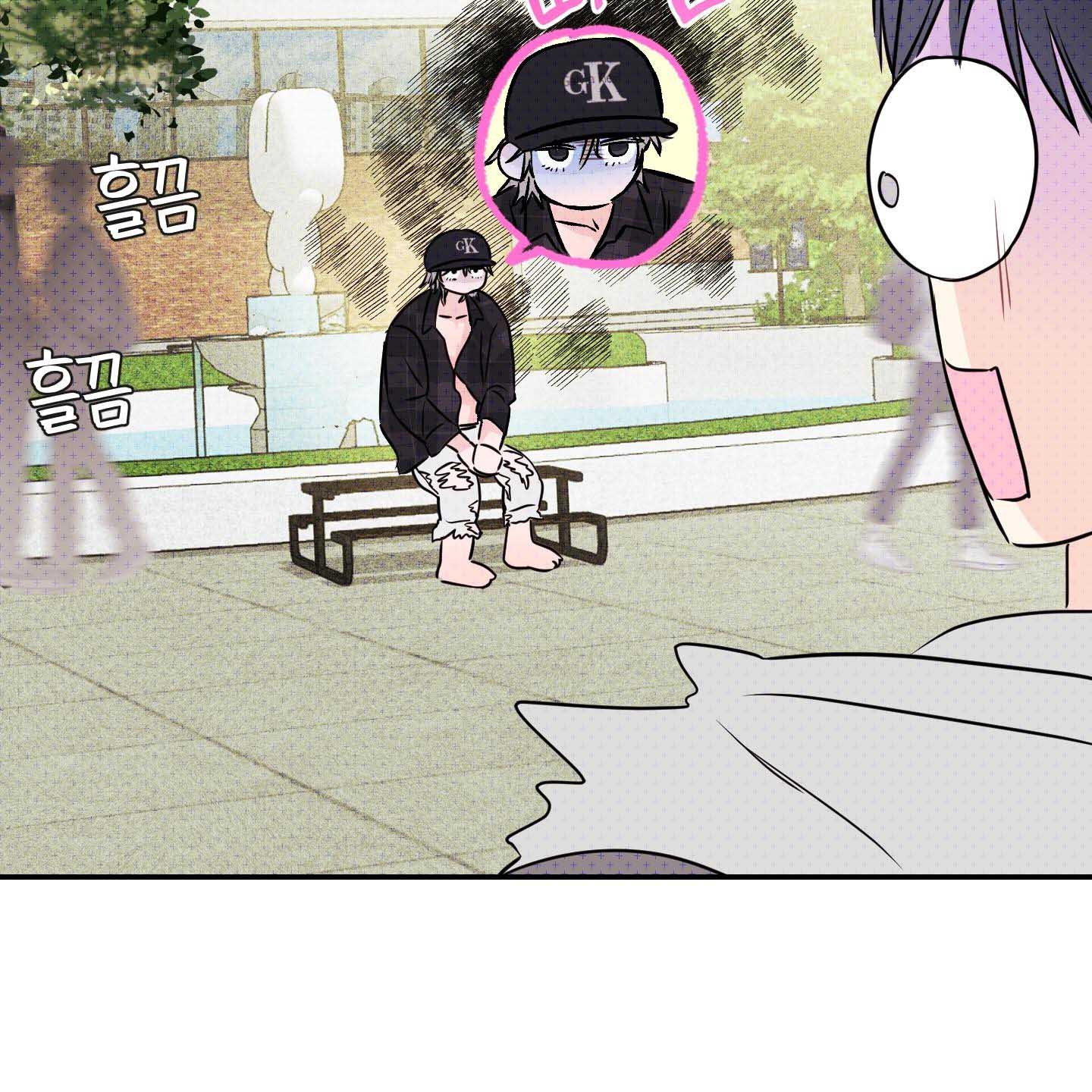 Thump, Thump, Thump, Hyung! I’m the Dealer! Chapter 3 page 101