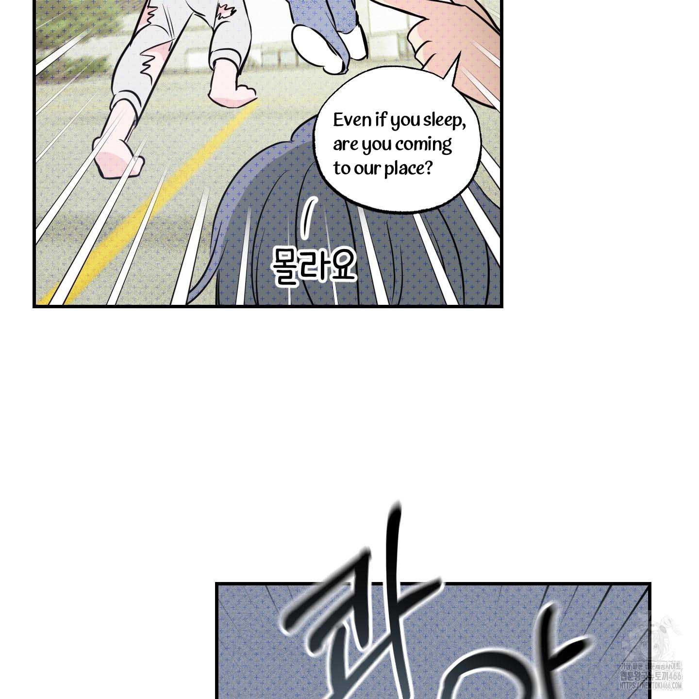 Thump, Thump, Thump, Hyung! I’m the Dealer! Chapter 3 page 109