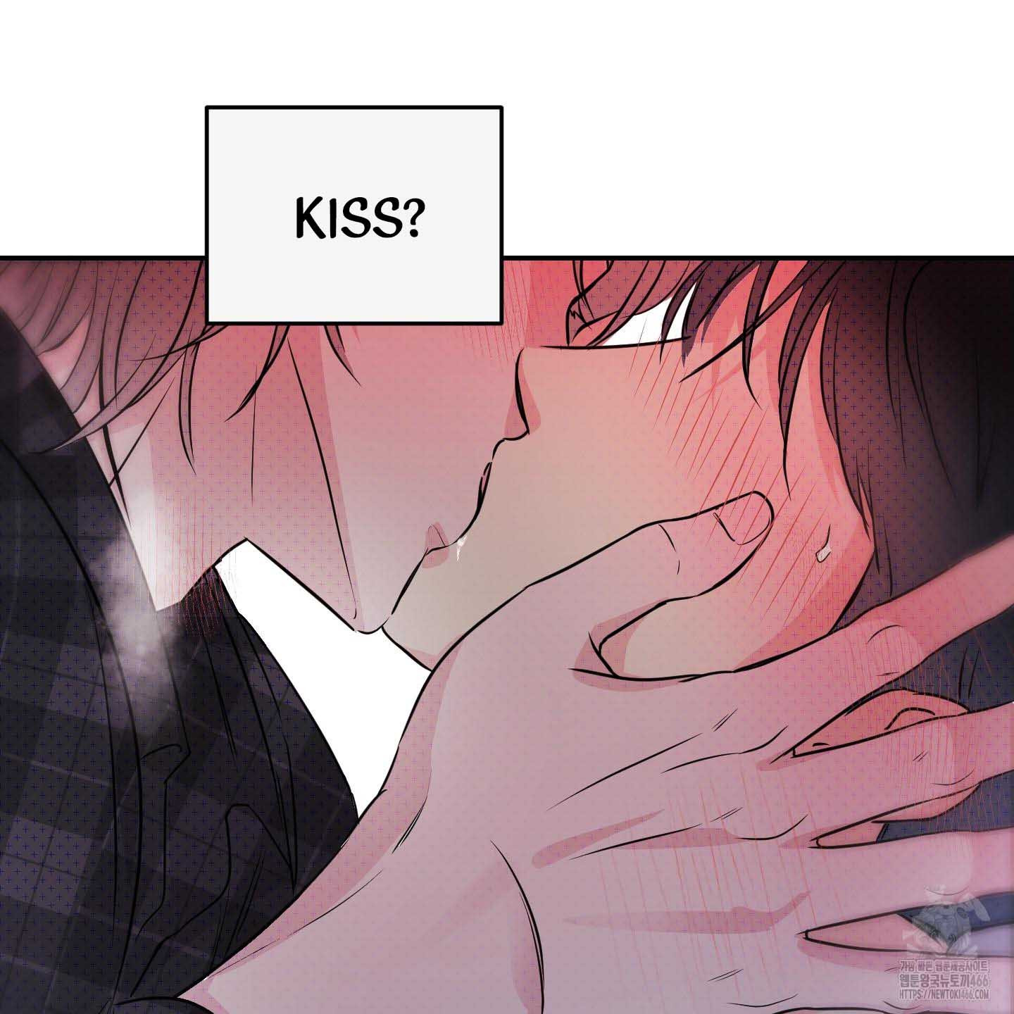 Thump, Thump, Thump, Hyung! I’m the Dealer! Chapter 3 page 118