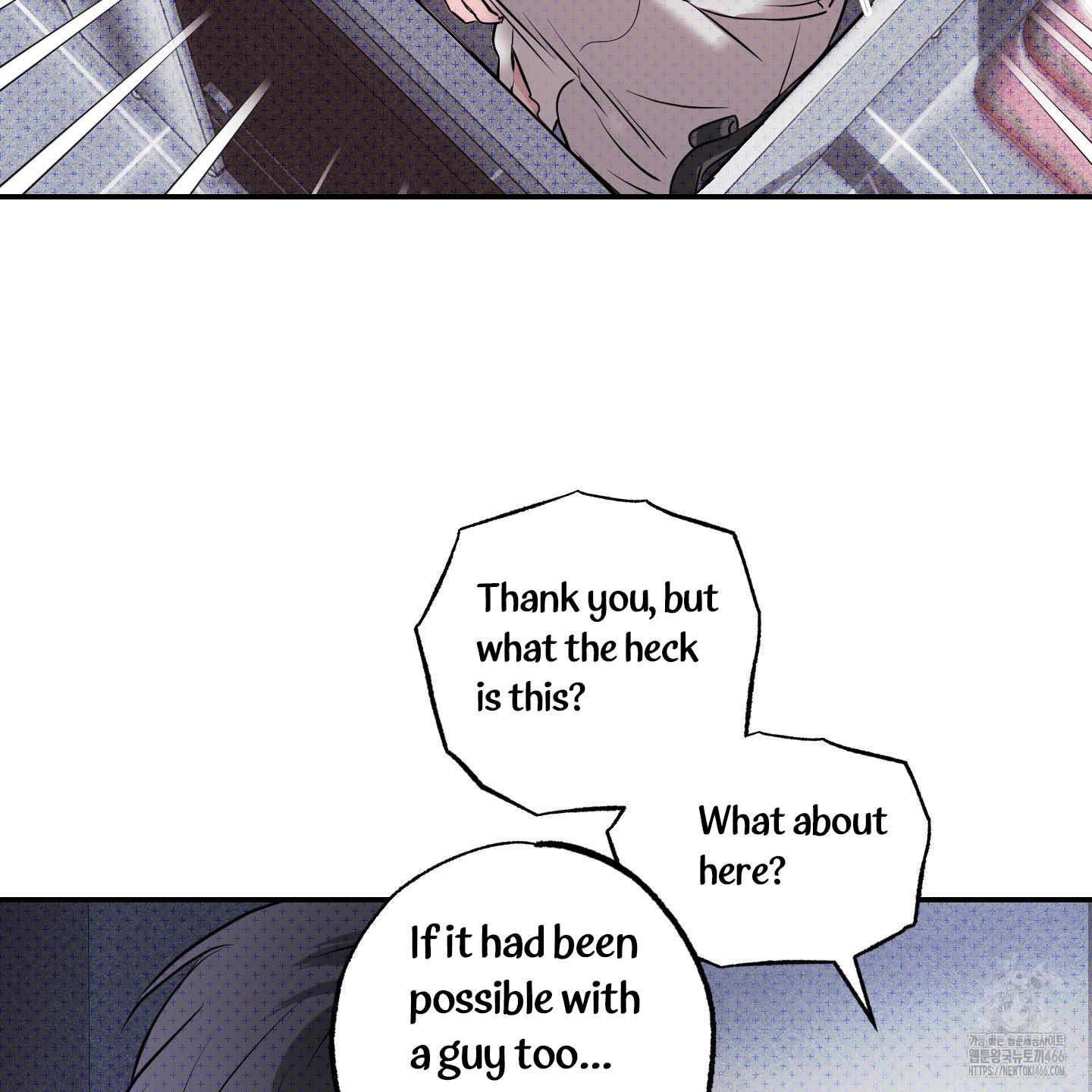 Thump, Thump, Thump, Hyung! I’m the Dealer! Chapter 3 page 123