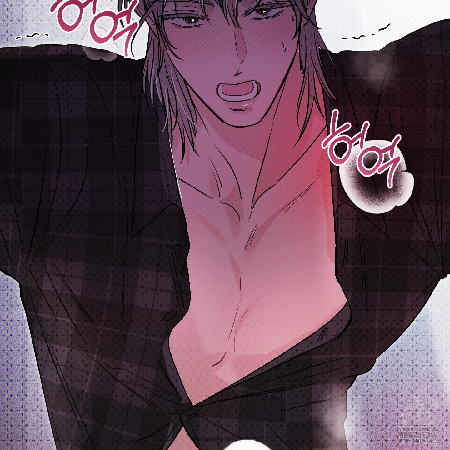 Thump, Thump, Thump, Hyung! I’m the Dealer! Chapter 3 page 126