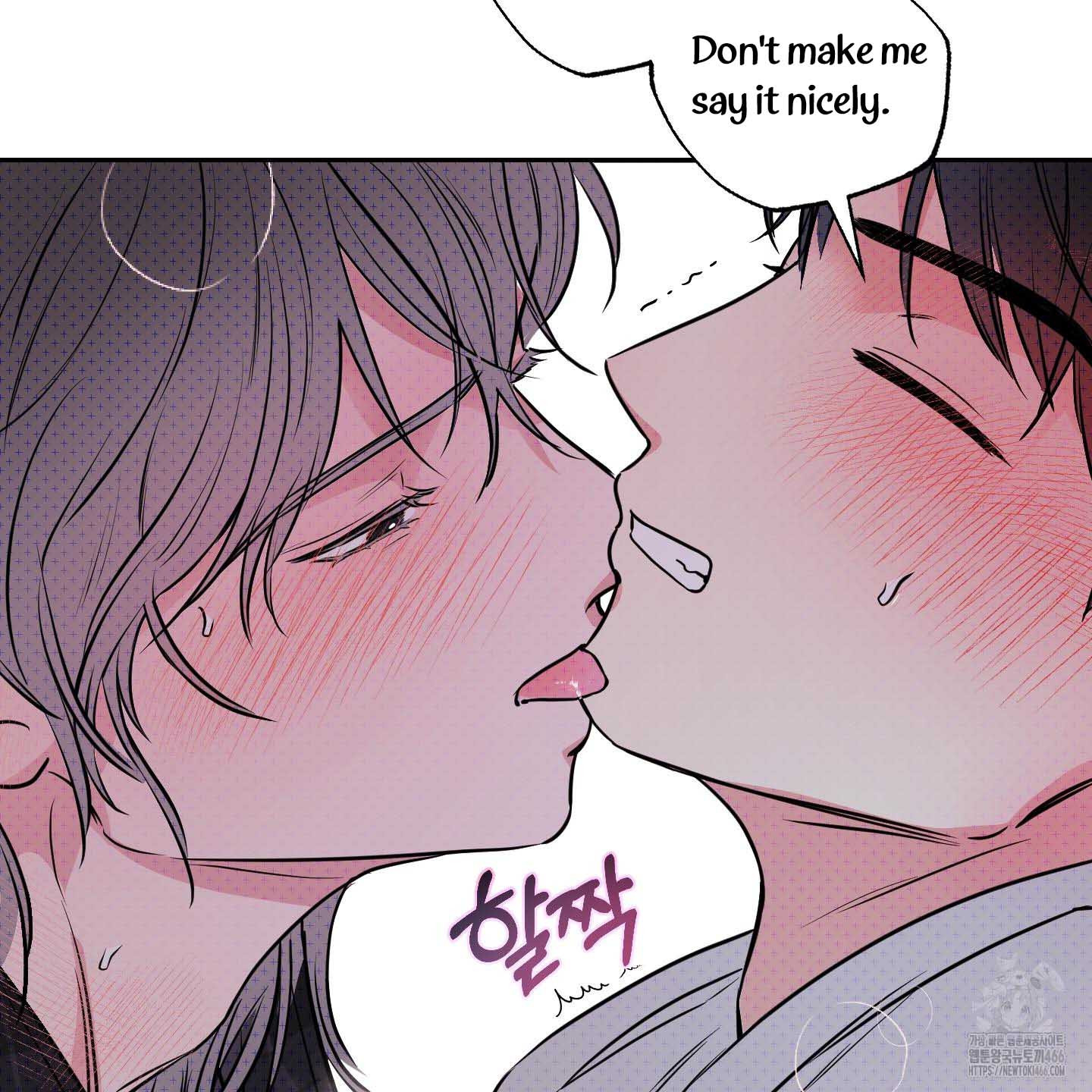 Thump, Thump, Thump, Hyung! I’m the Dealer! Chapter 3 page 132