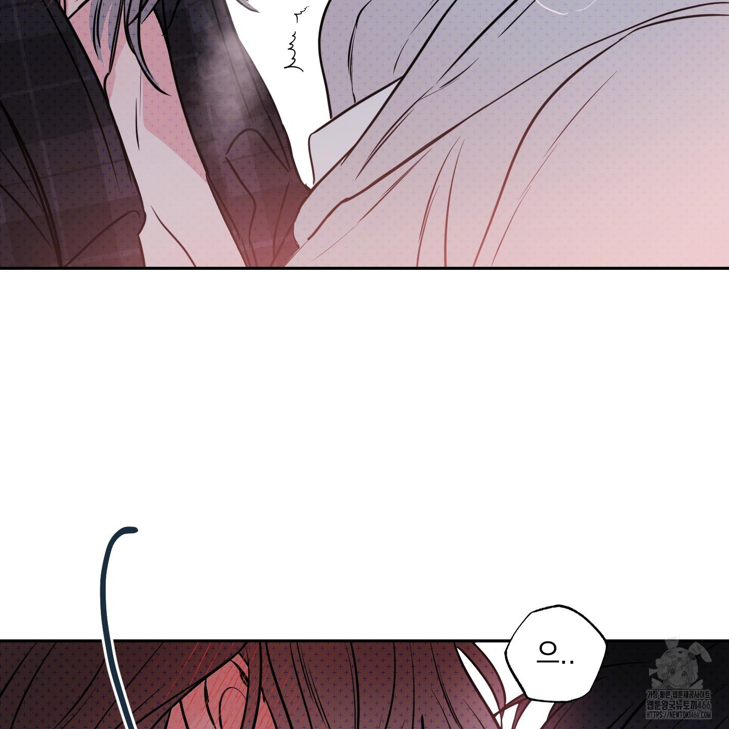 Thump, Thump, Thump, Hyung! I’m the Dealer! Chapter 3 page 133