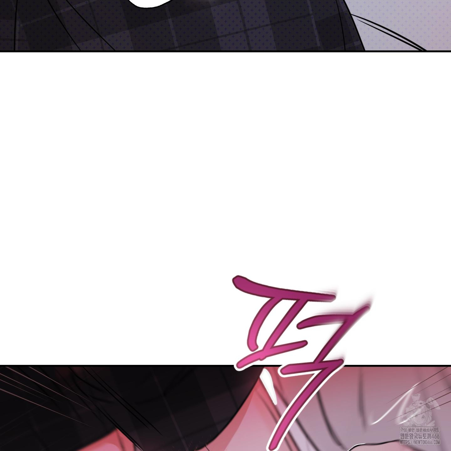 Thump, Thump, Thump, Hyung! I’m the Dealer! Chapter 3 page 135