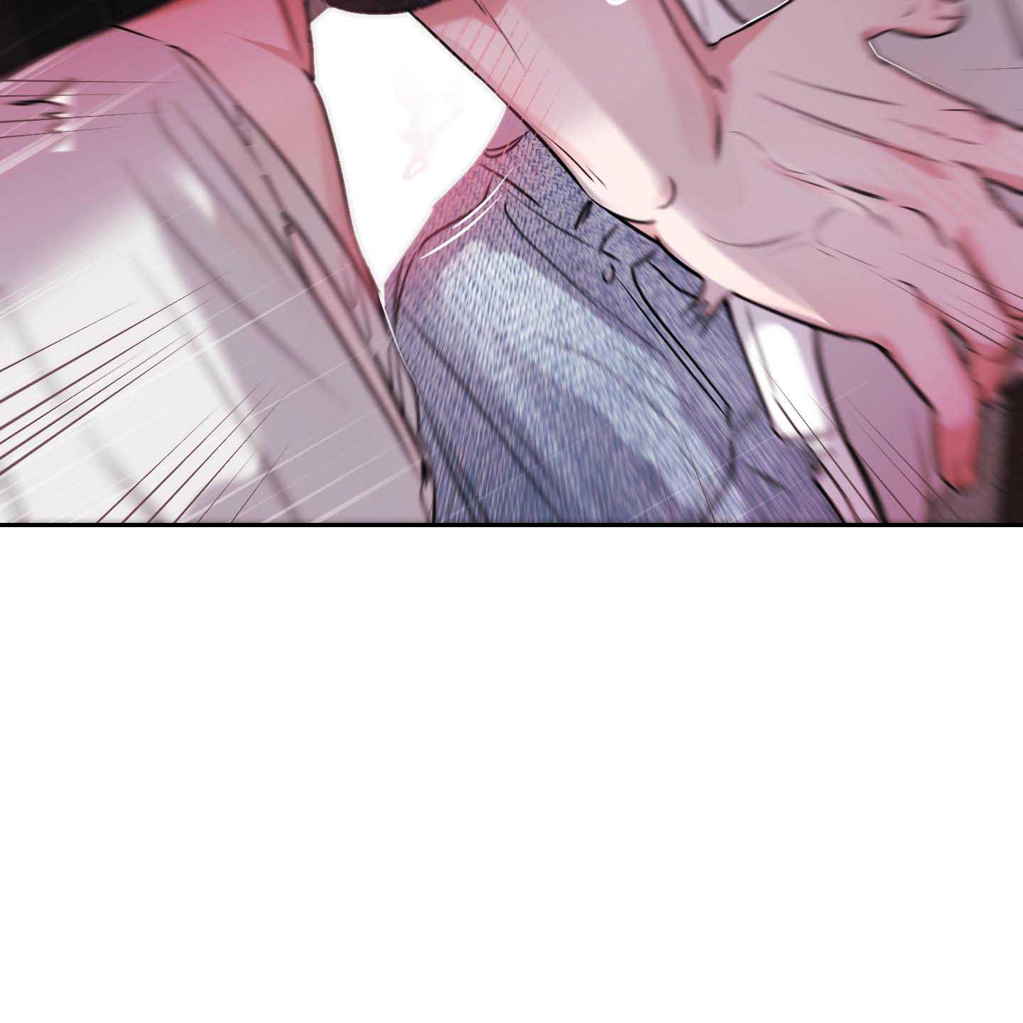 Thump, Thump, Thump, Hyung! I’m the Dealer! Chapter 3 page 136