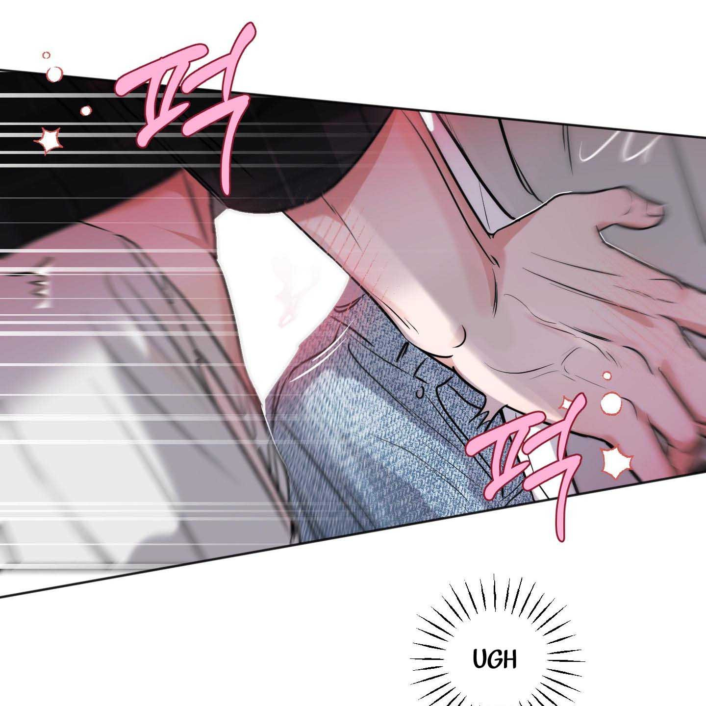 Thump, Thump, Thump, Hyung! I’m the Dealer! Chapter 4 page 3