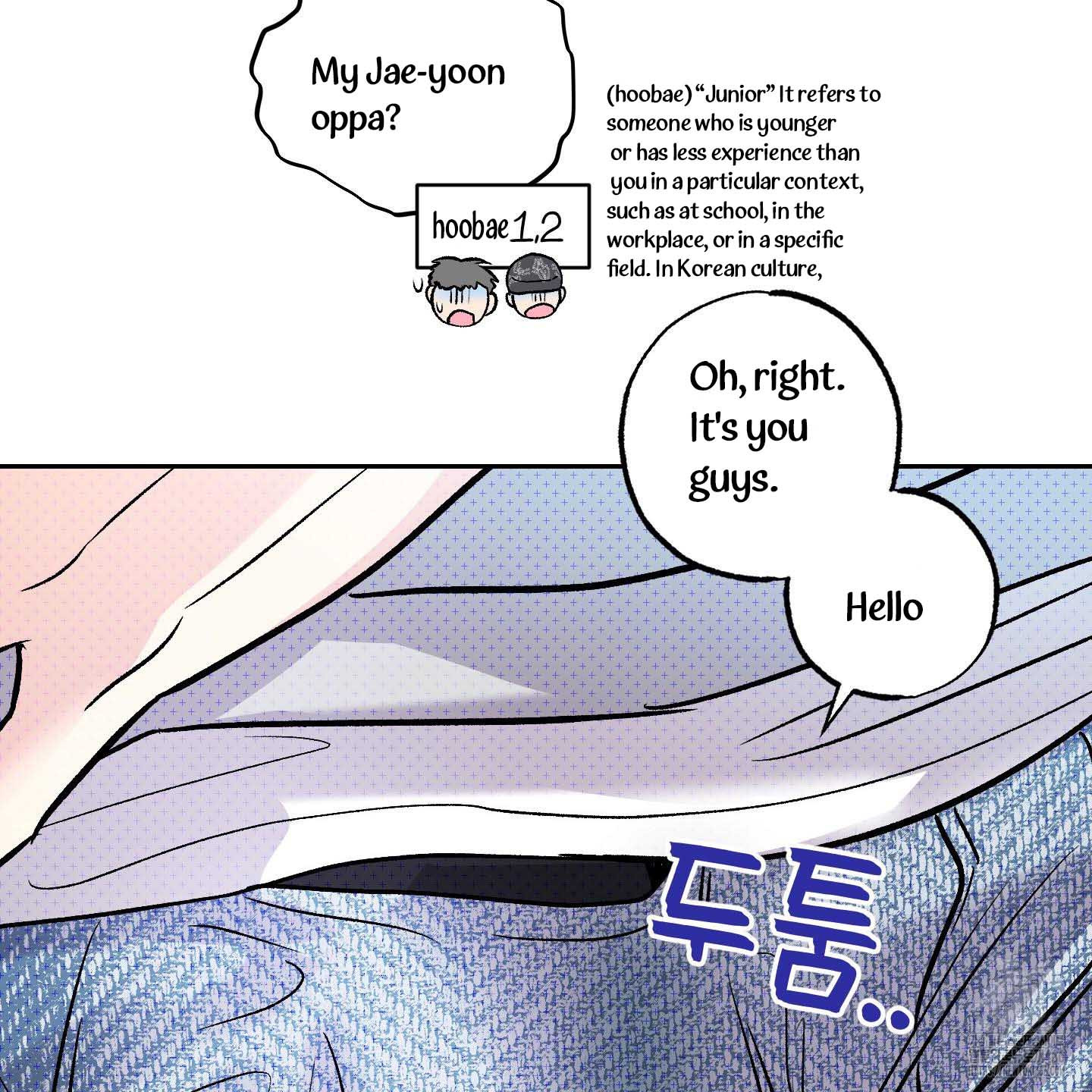 Thump, Thump, Thump, Hyung! I’m the Dealer! Chapter 4 page 19